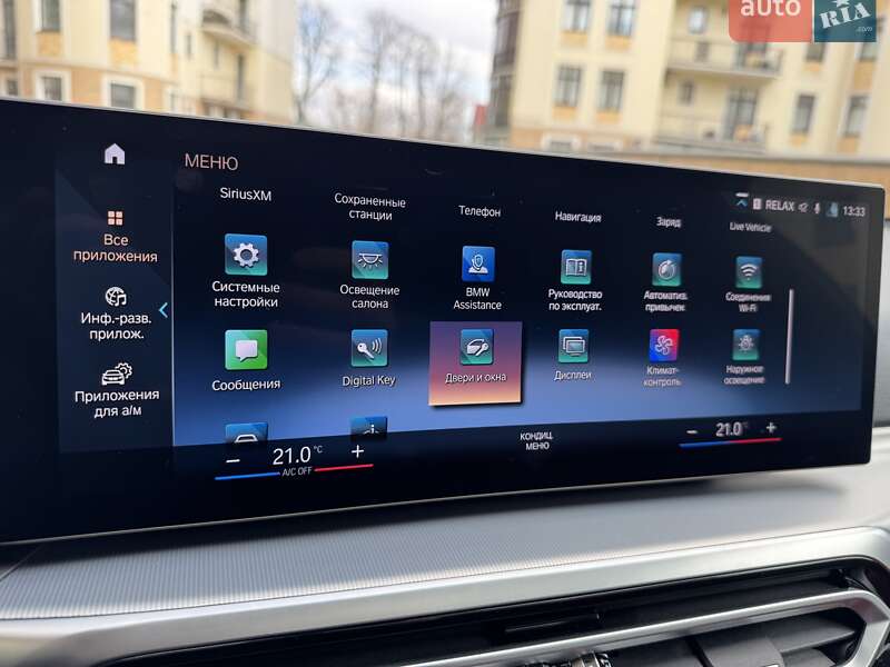 Купе BMW i4 2023 в Киеве