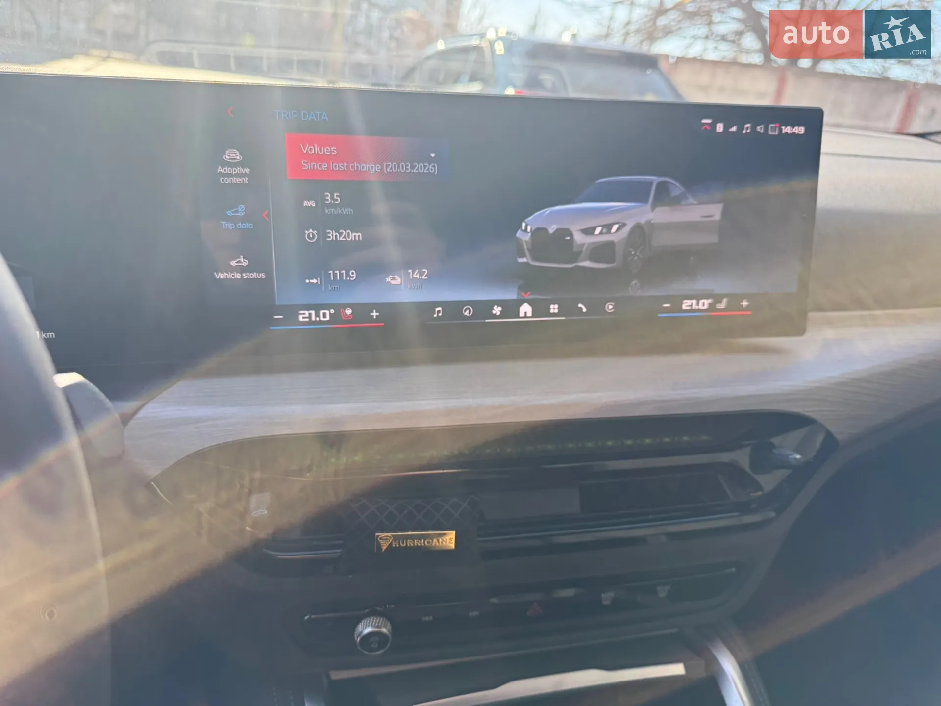 2025 BMW i4 - мініатюра 7