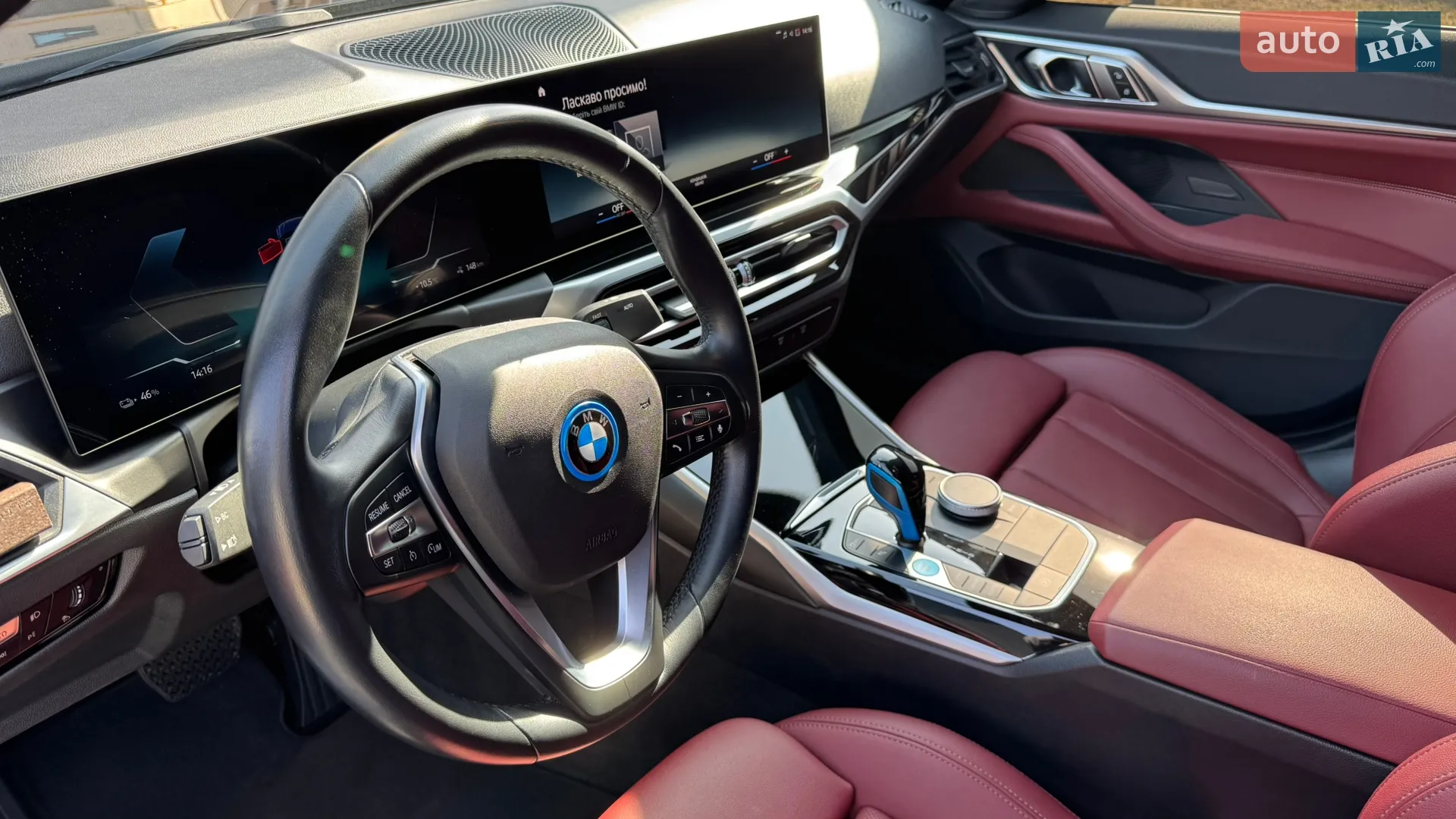 2022 BMW i4 - мініатюра 17