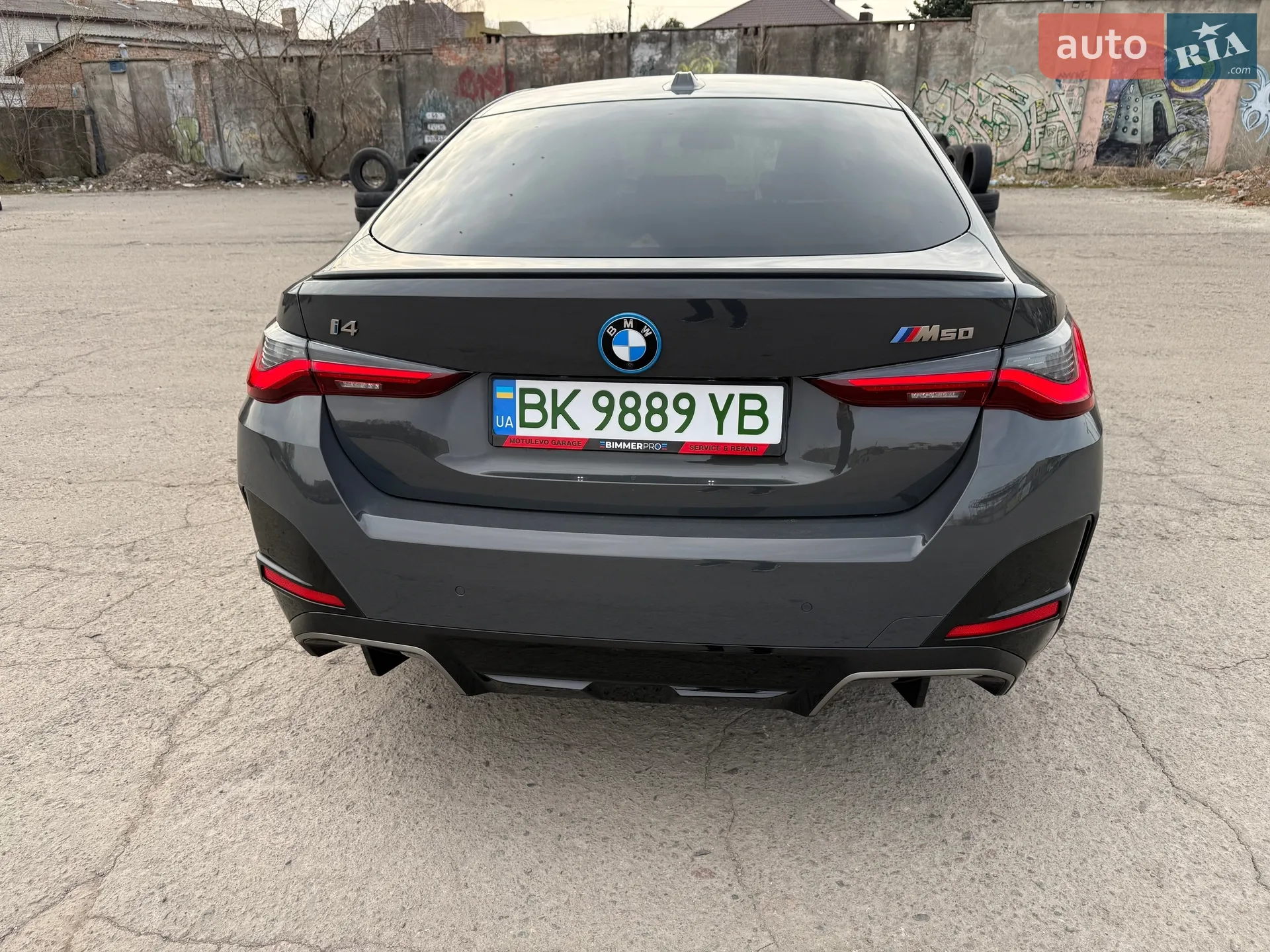 2024 BMW i4 - мініатюра 9