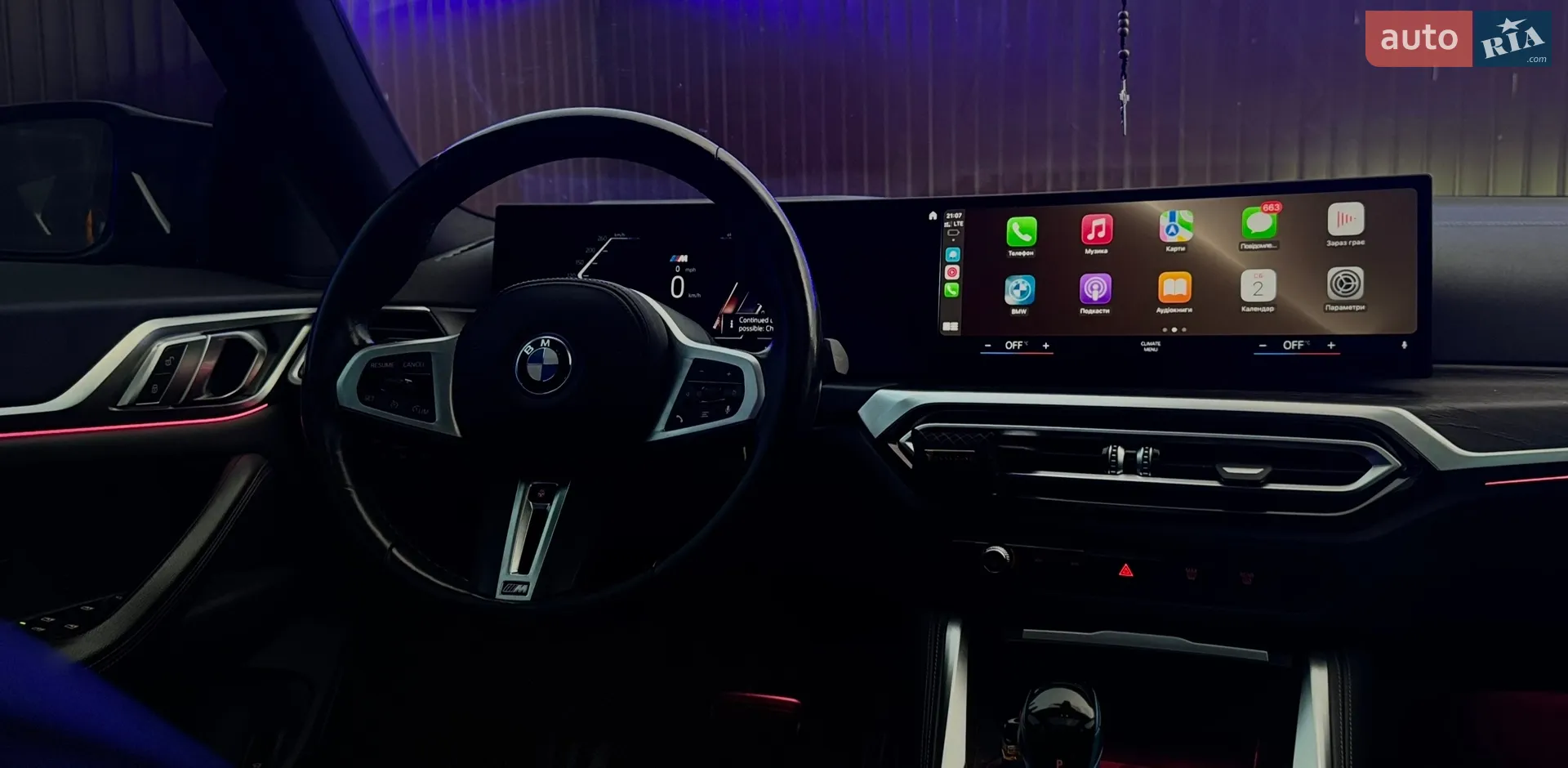 2022 BMW i4 - мініатюра 27