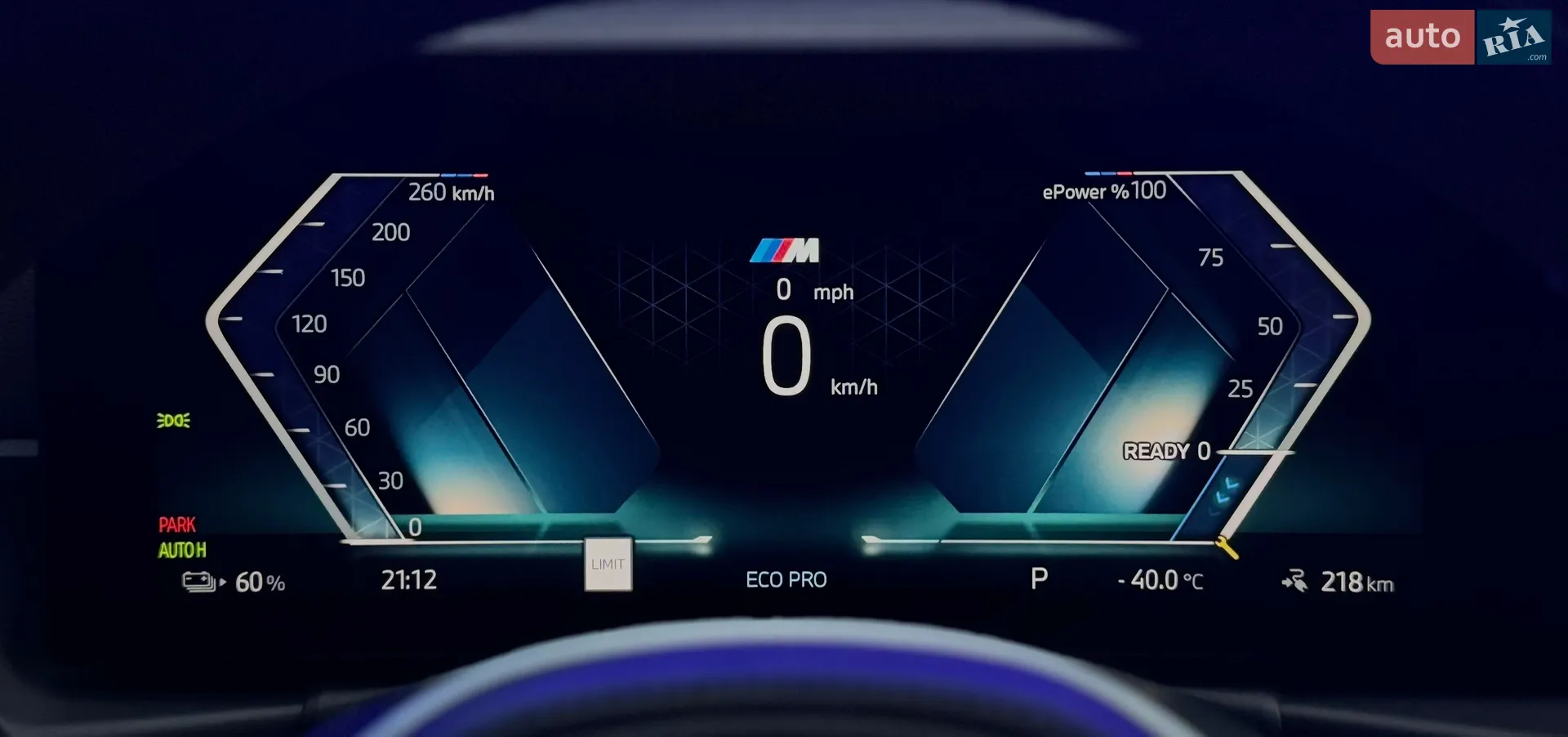 2022 BMW i4 - мініатюра 42