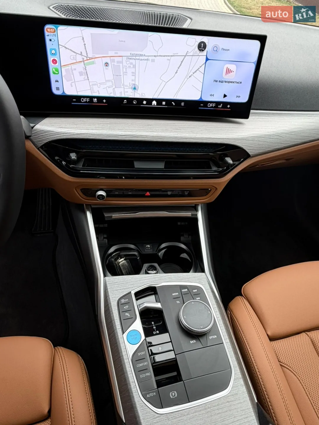 2024 BMW i4 - мініатюра 11