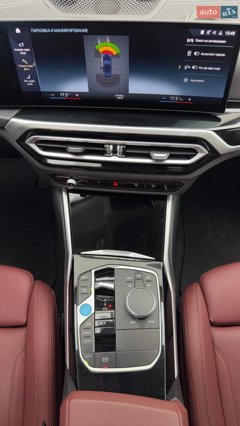 2023 BMW i4 - мініатюра 30