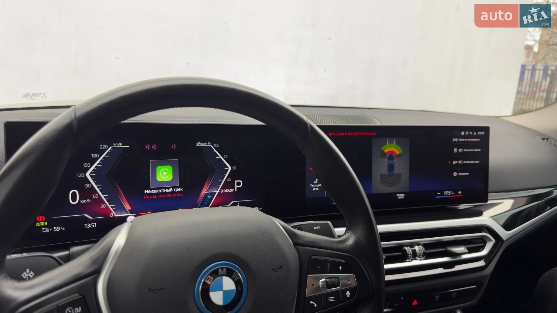 2023 BMW i4 - мініатюра 25