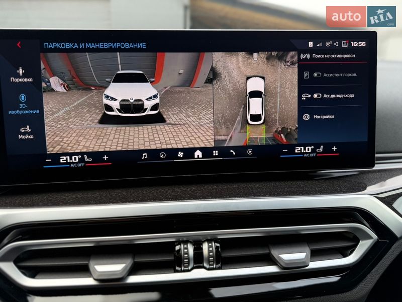 Купе BMW i4 2023 в Киеве фото 24 Купе BMW i4 2023 в Киеве