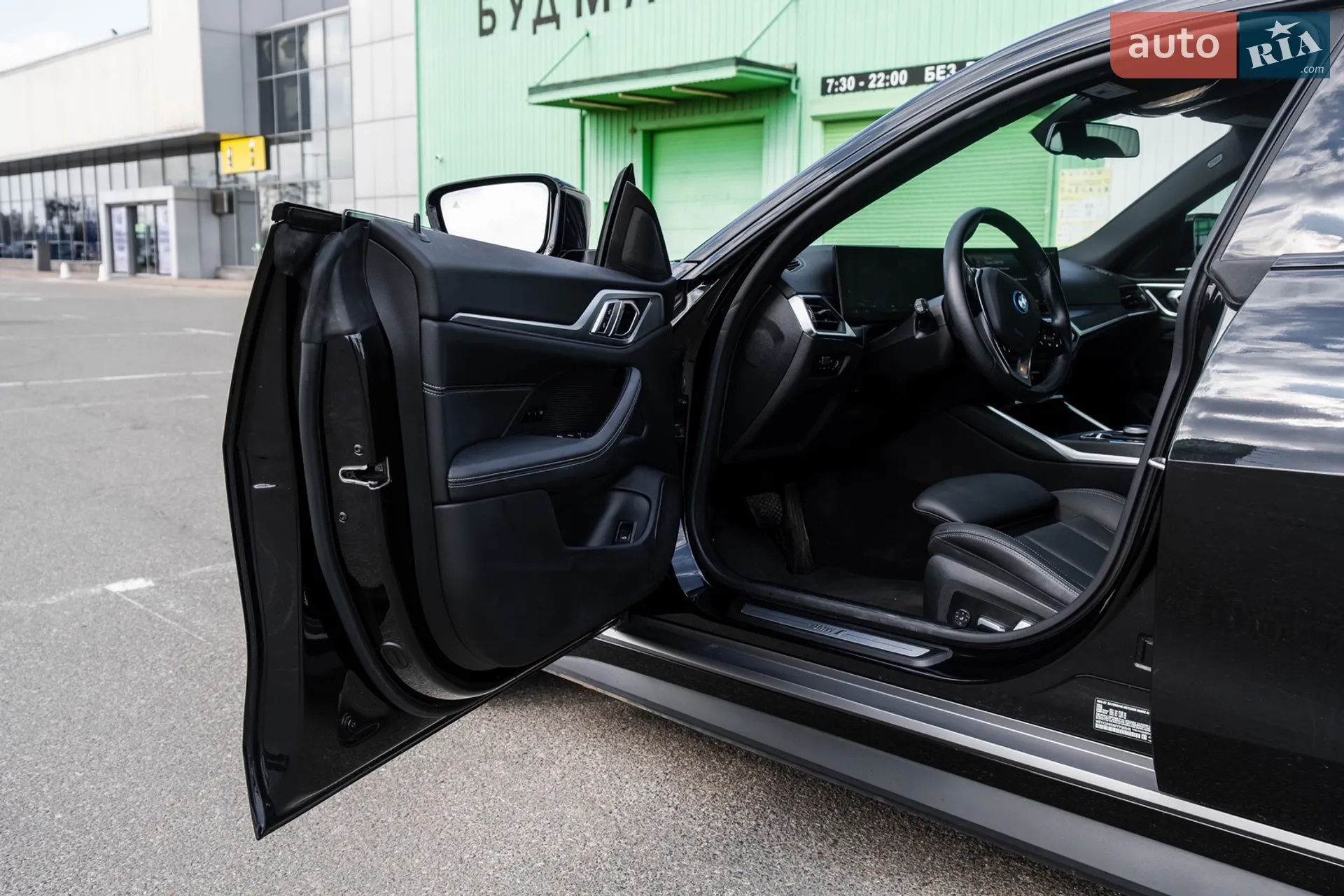 2023 BMW i4 - мініатюра 14