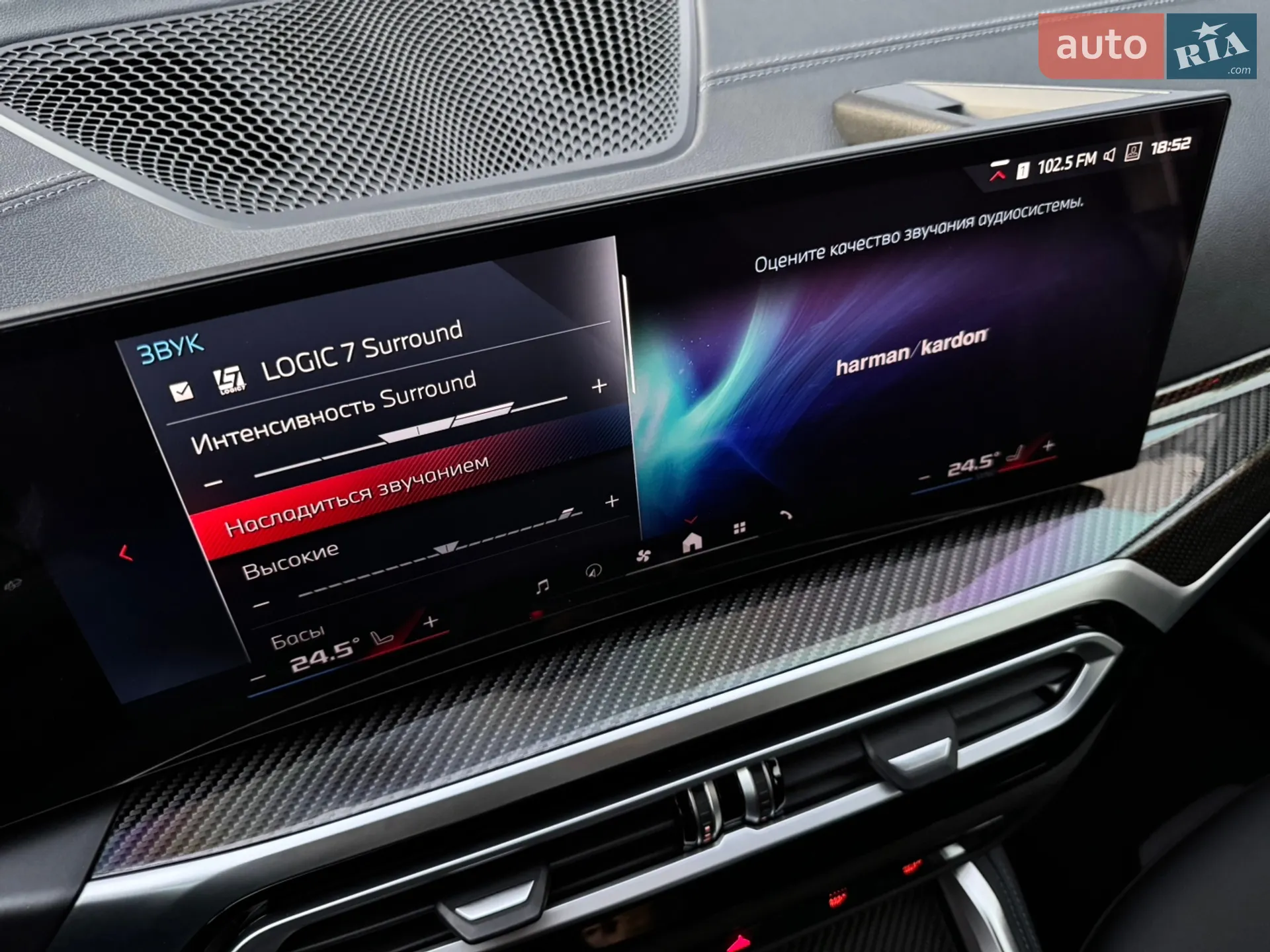2023 BMW i4 - мініатюра 9