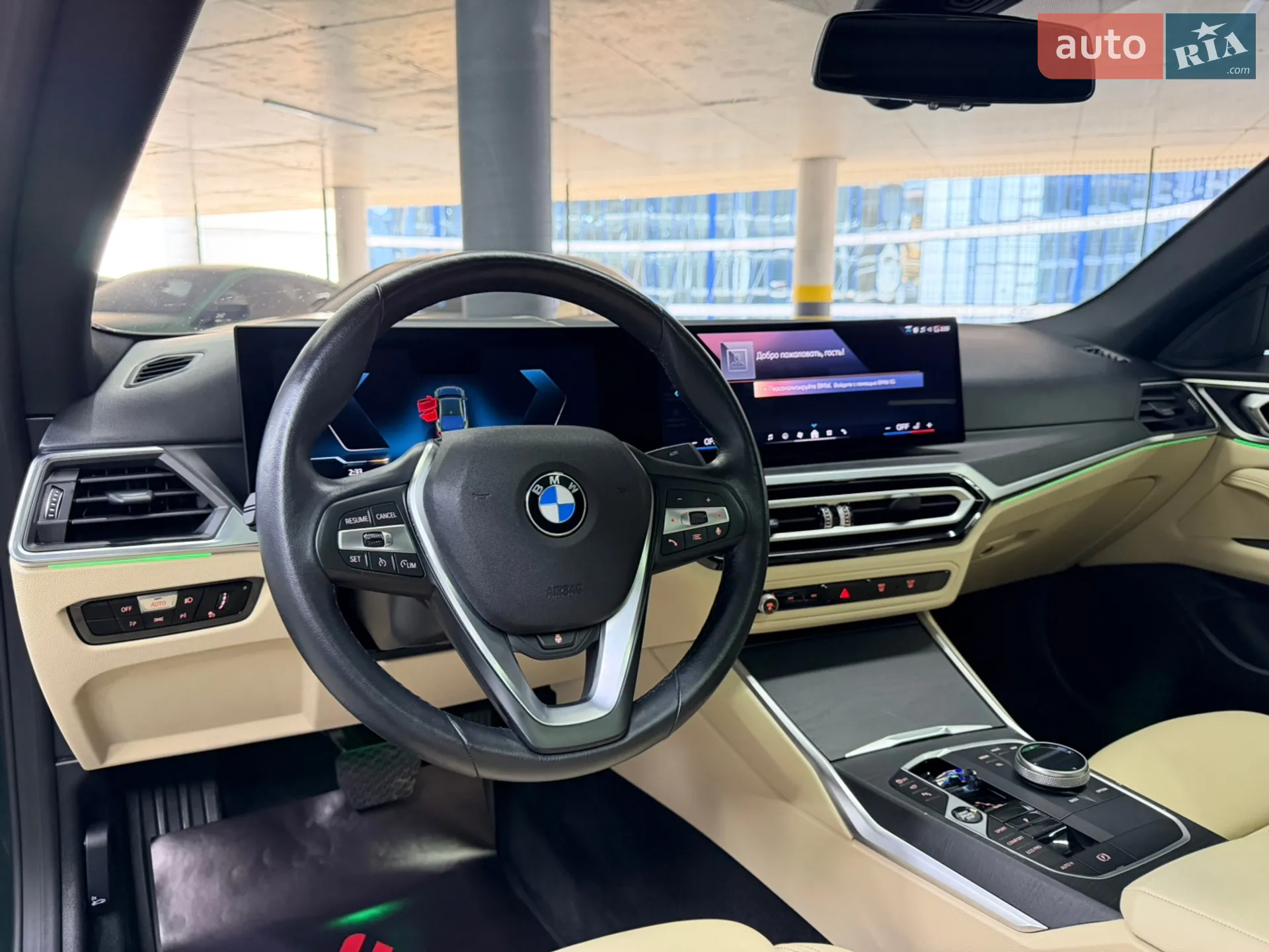 2024 BMW i4 - мініатюра 27