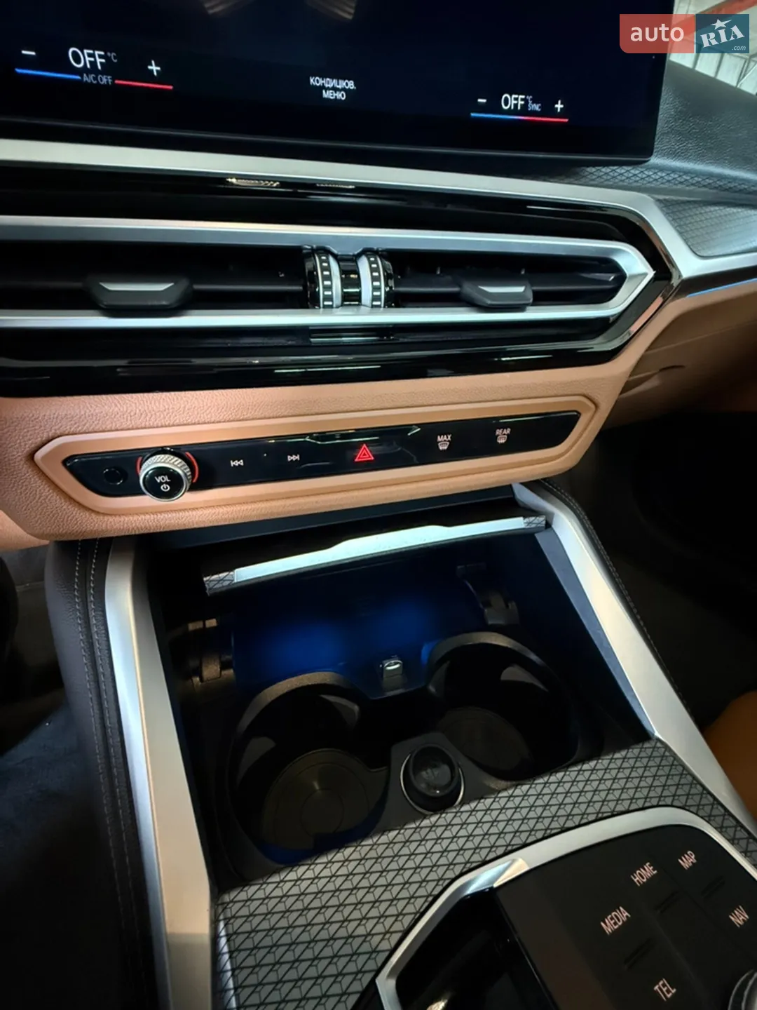 2023 BMW i4 - мініатюра 79