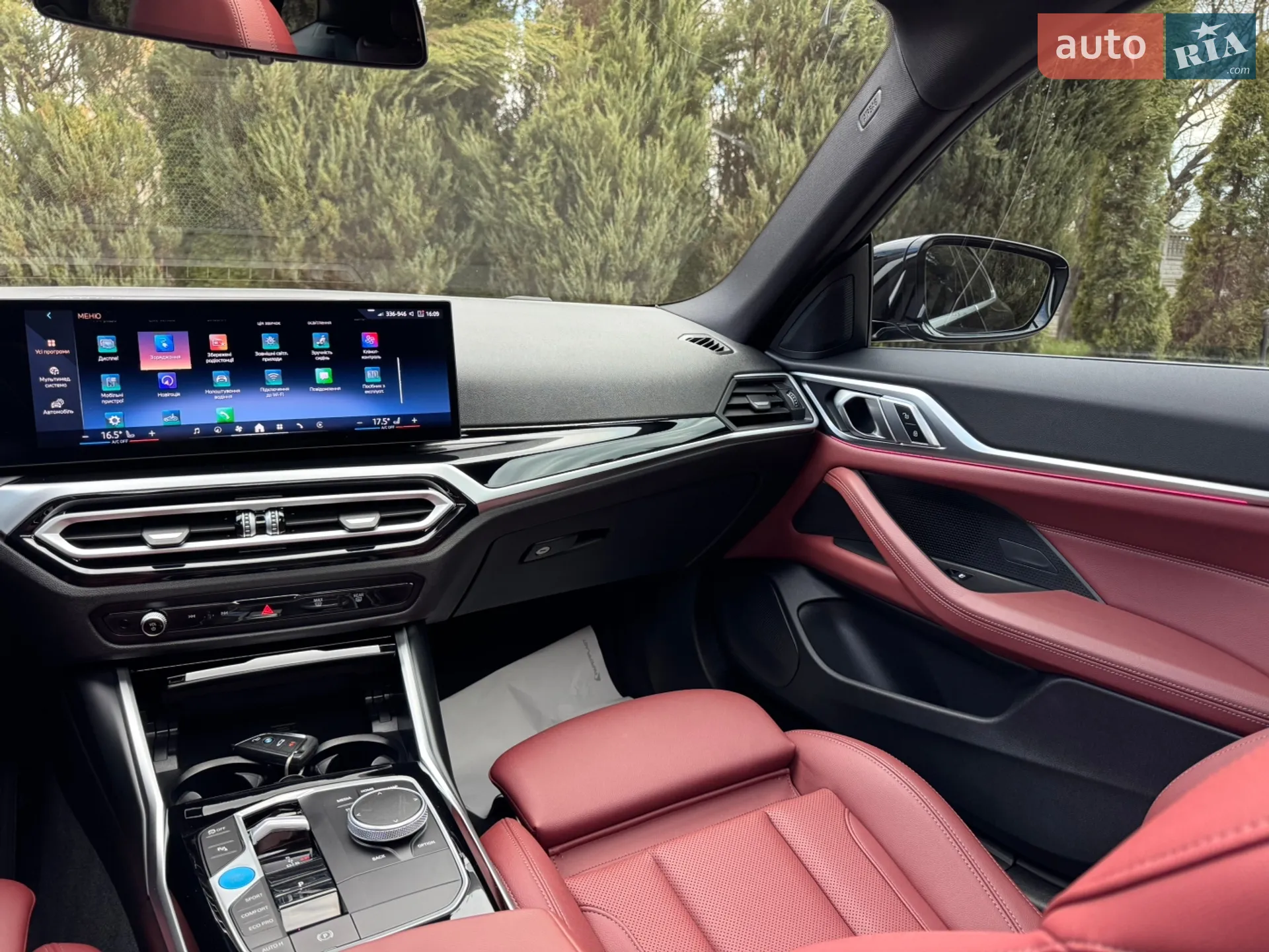 2023 BMW i4 - мініатюра 23