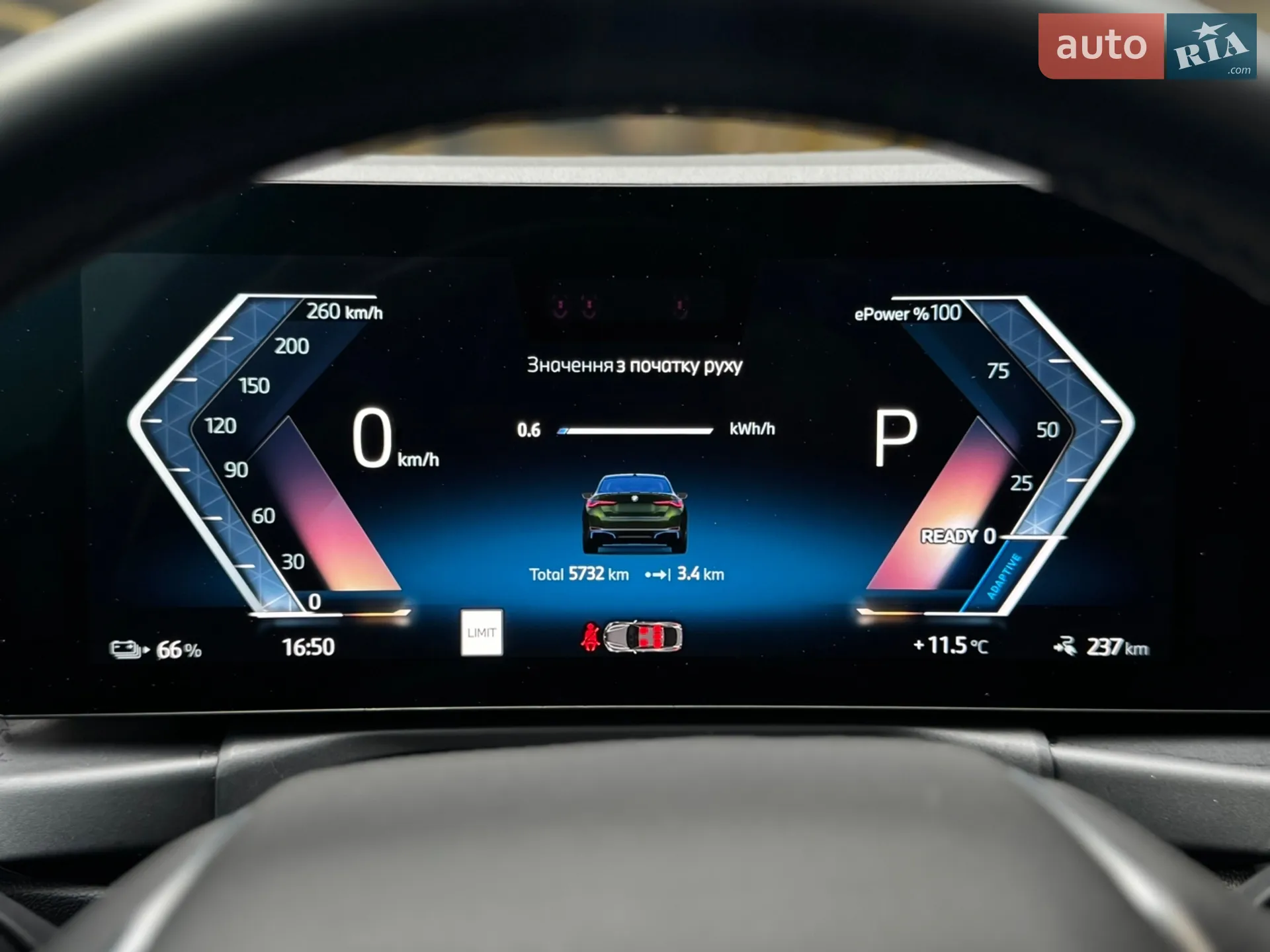 2024 BMW i4 - мініатюра 25