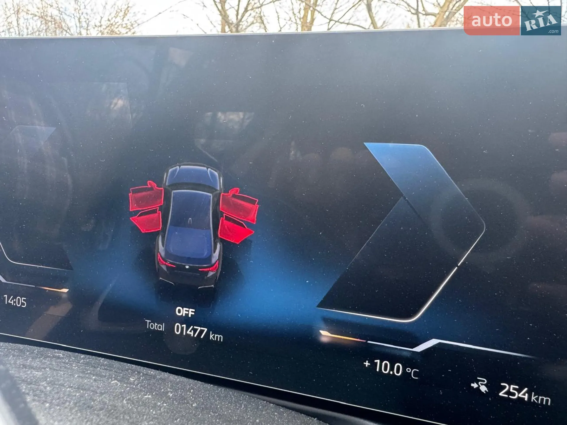 2025 BMW i4 - мініатюра 21