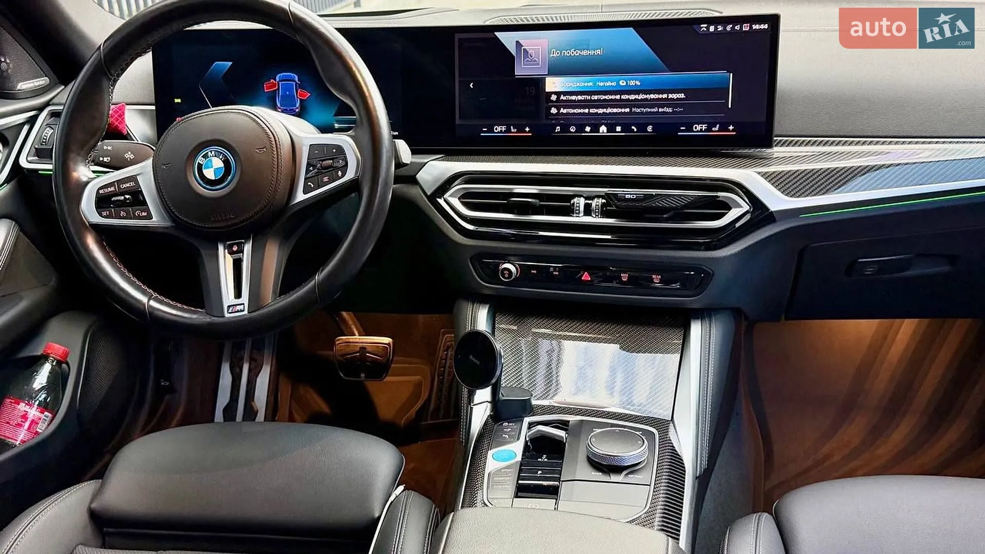 2023 BMW i4 - мініатюра 14