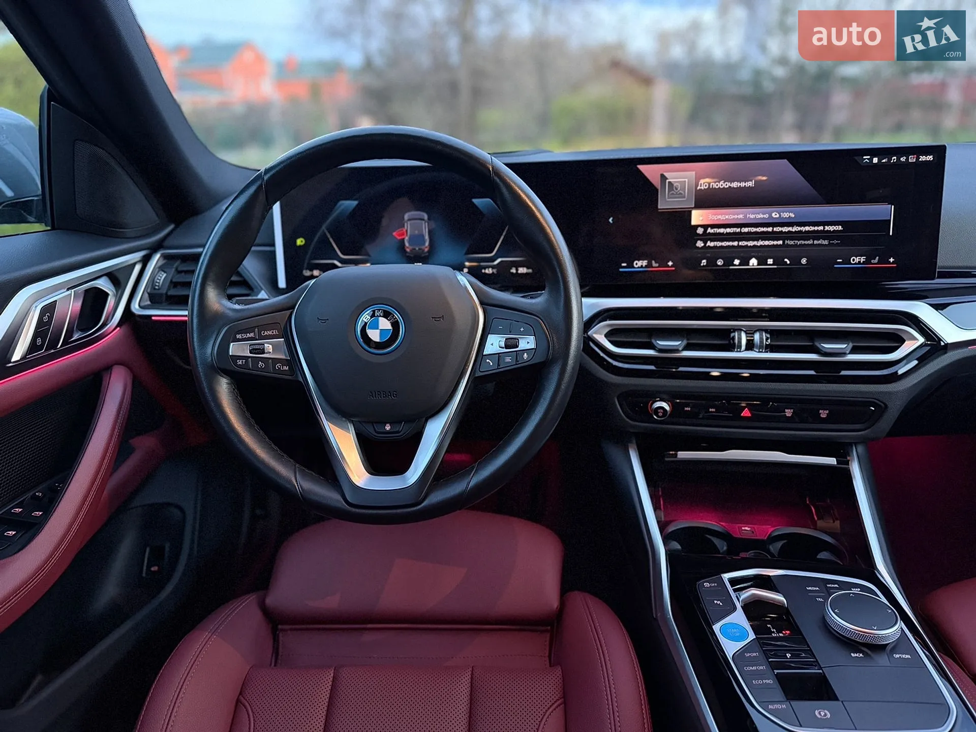 2024 BMW i4 - мініатюра 11
