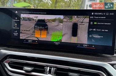 Купе BMW i4 2023 в Івано-Франківську
