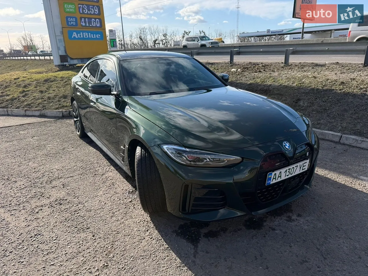 2023 BMW i4 - мініатюра 75