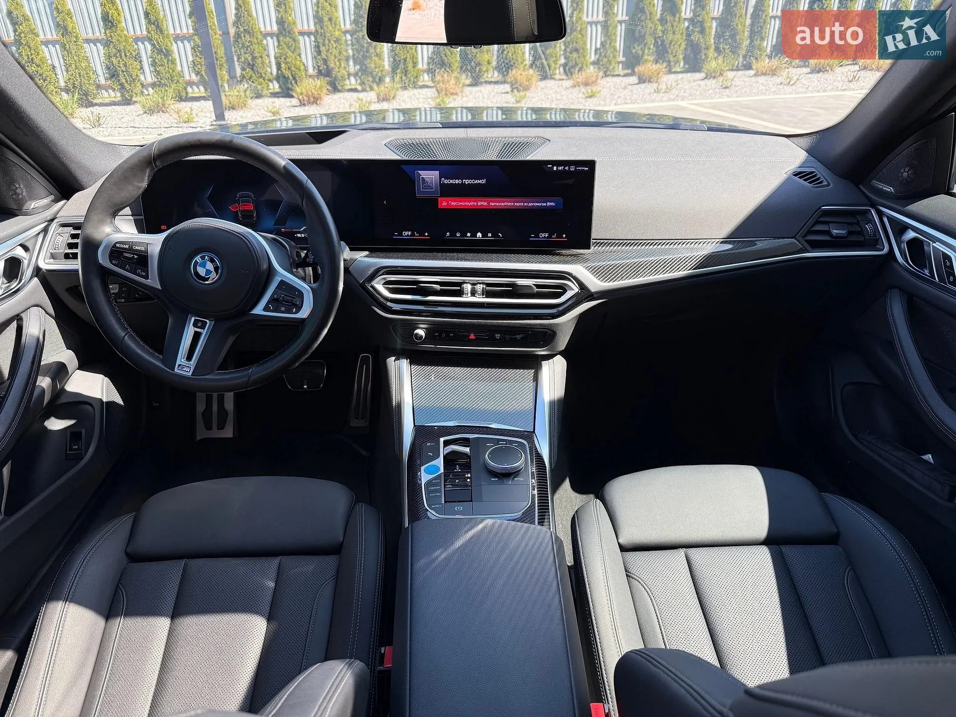 2023 BMW i4 - мініатюра 10