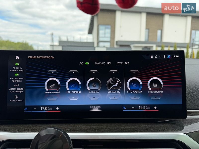 Купе BMW i4 2022 в Ковеле