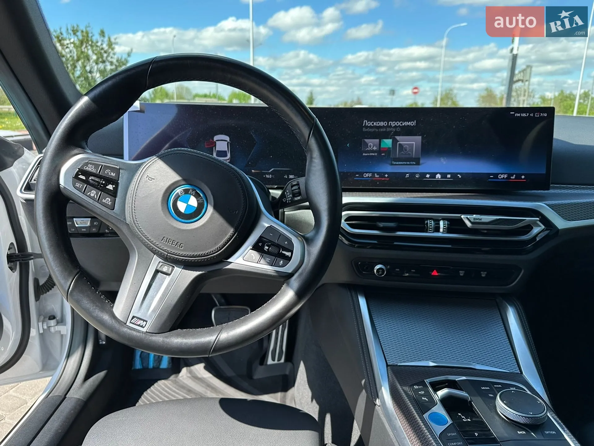 2023 BMW i4 - мініатюра 54