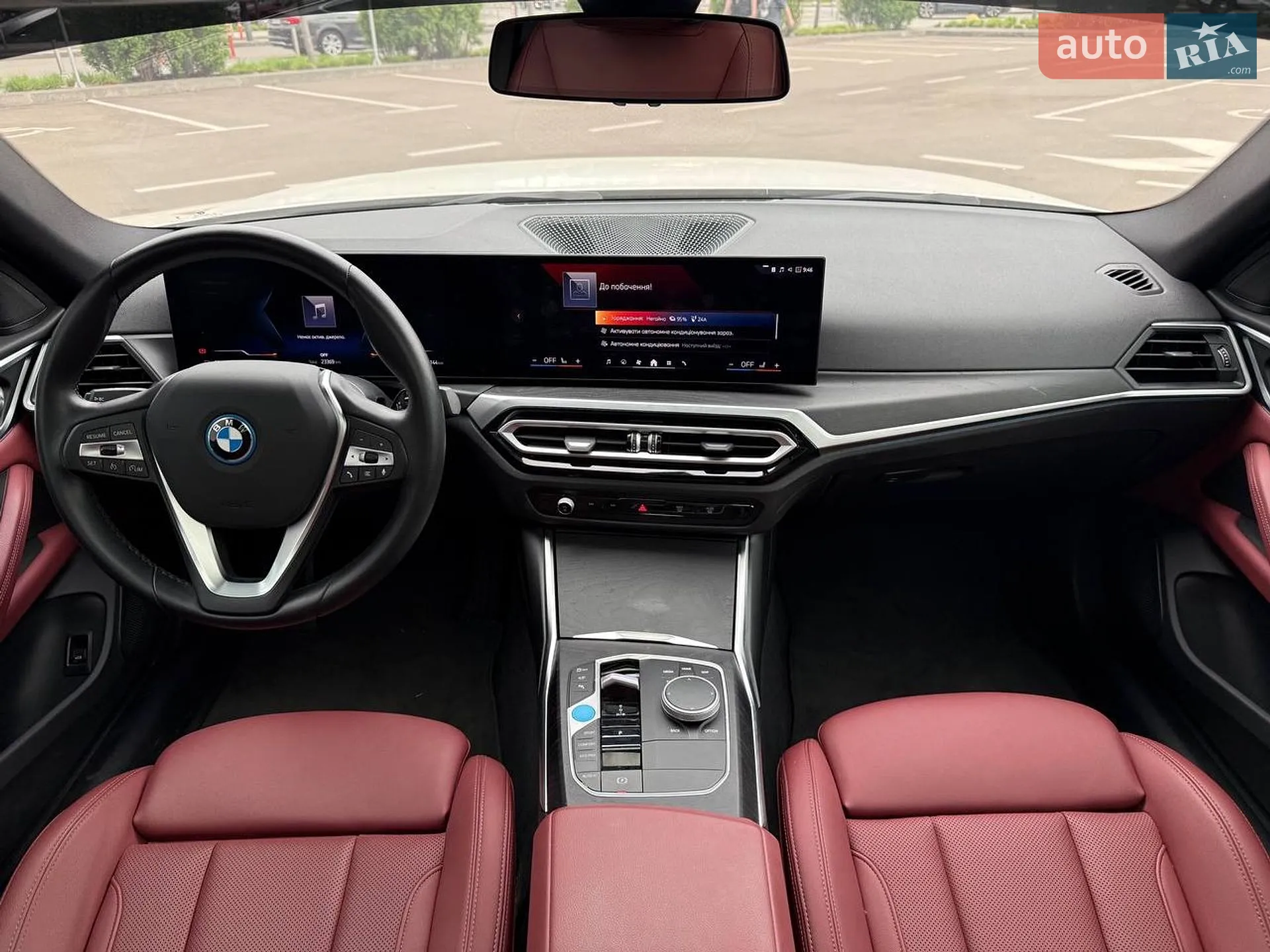 2024 BMW i4 - мініатюра 21