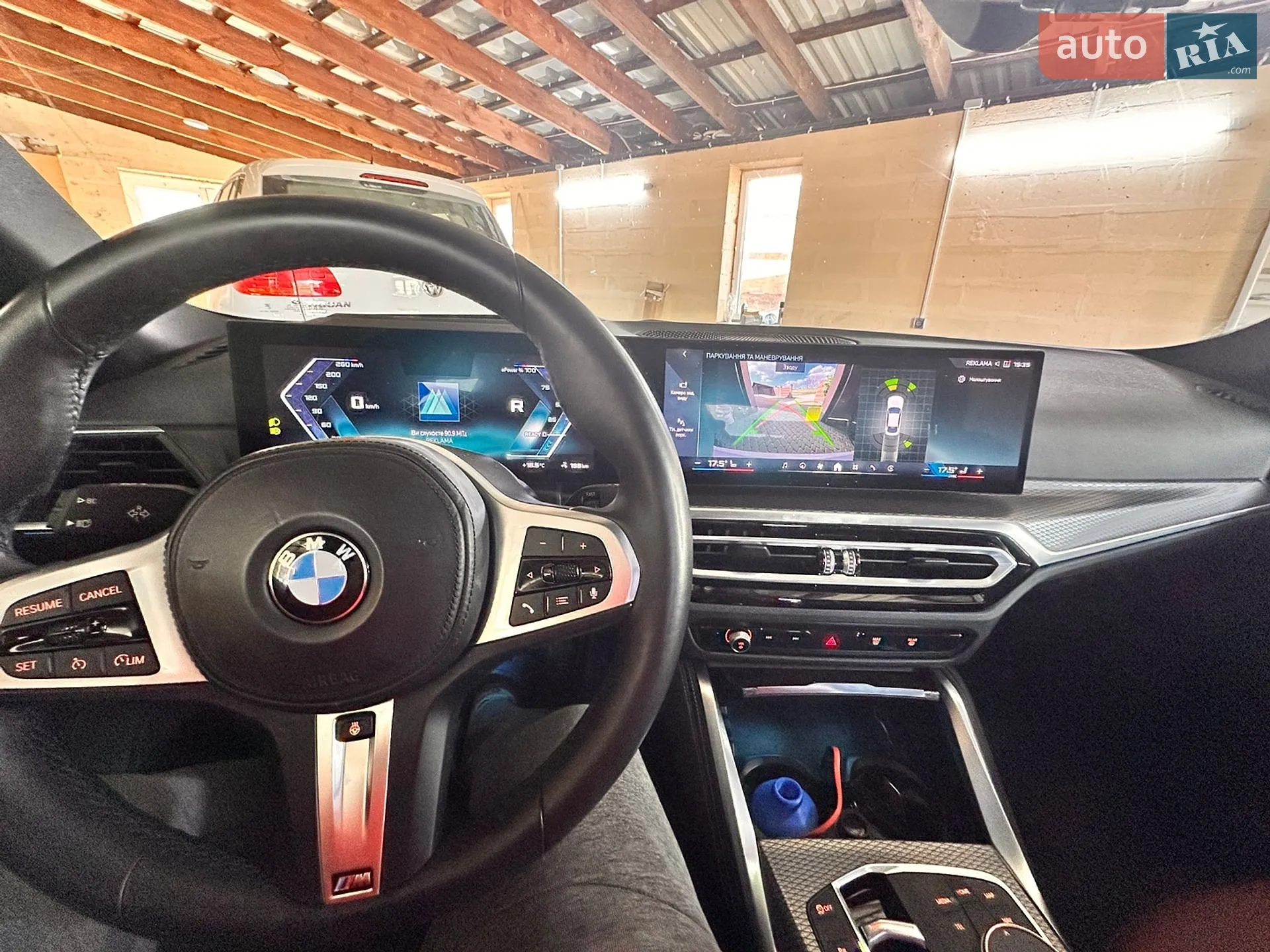 2023 BMW i4 - мініатюра 11