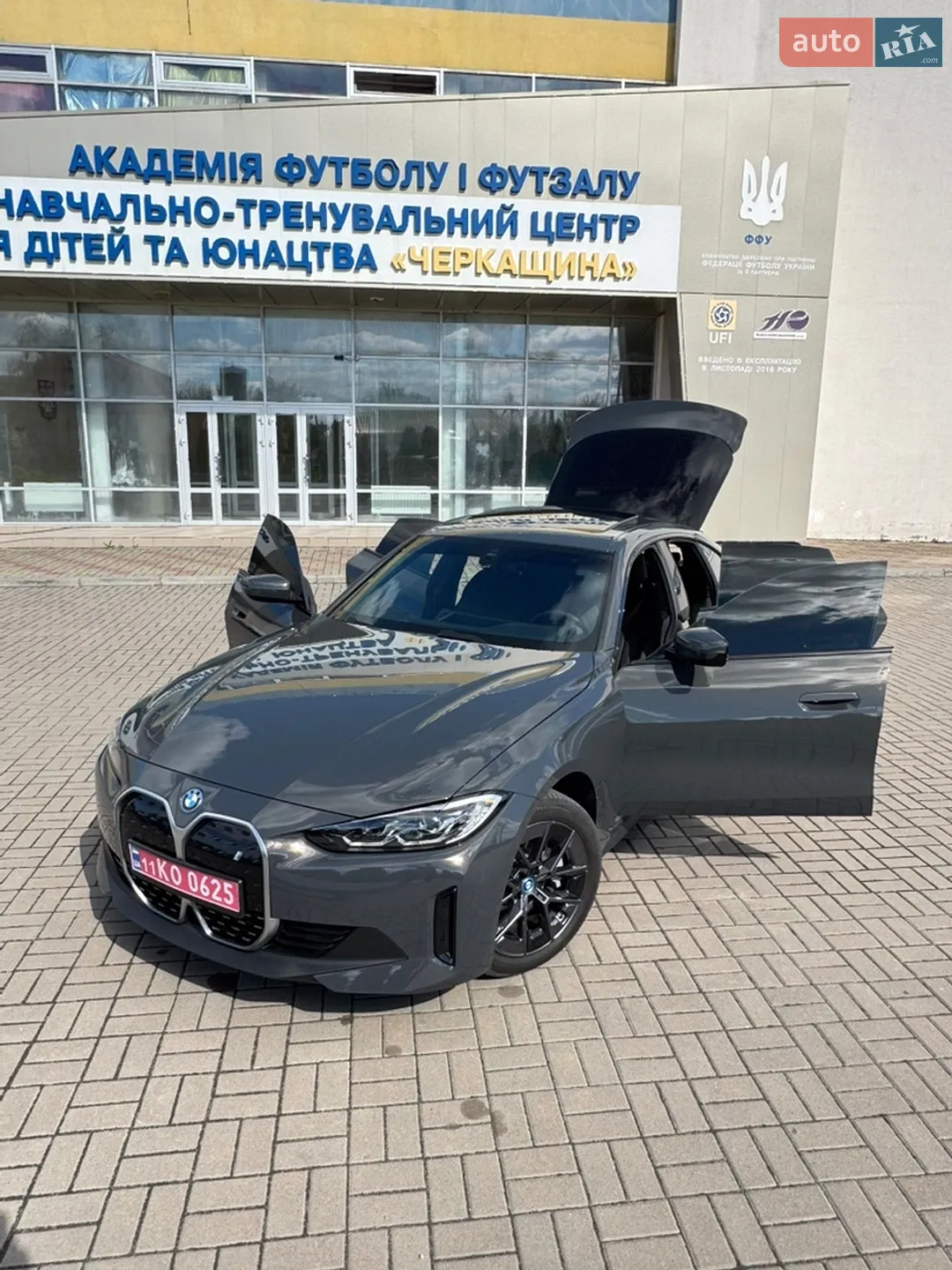 2023 BMW i4 - мініатюра 3