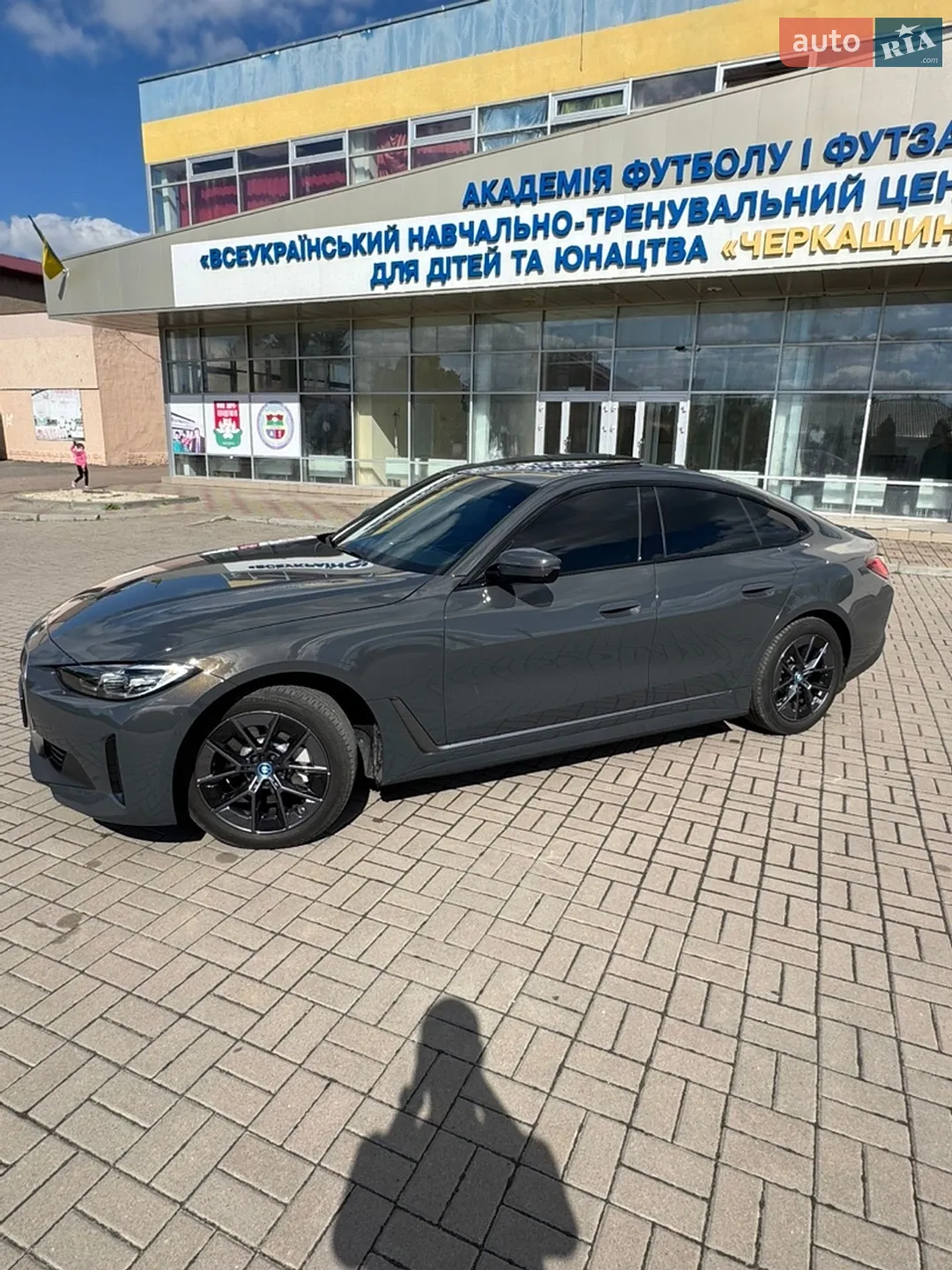 2023 BMW i4 - мініатюра 13