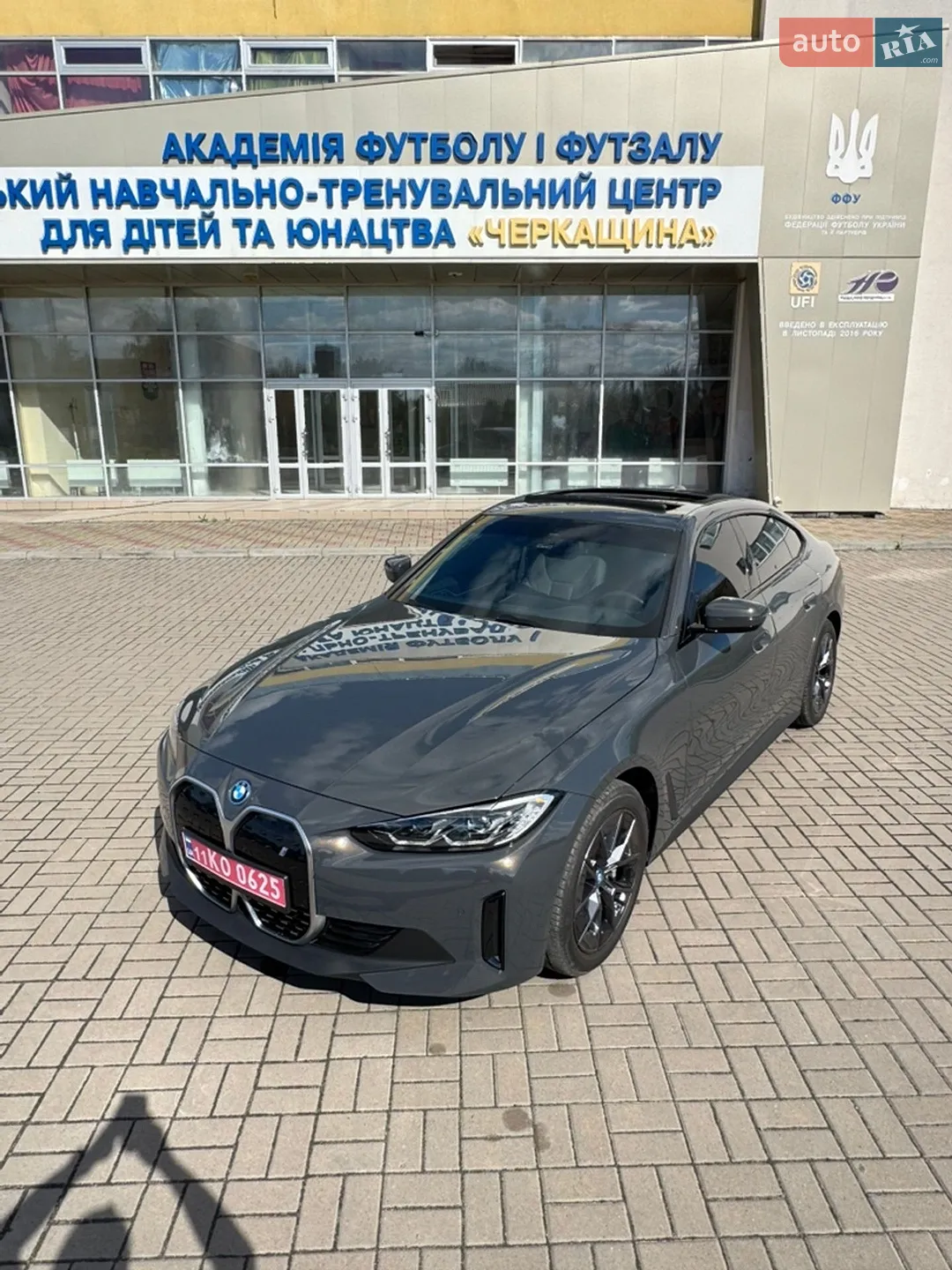 2023 BMW i4 - мініатюра 20
