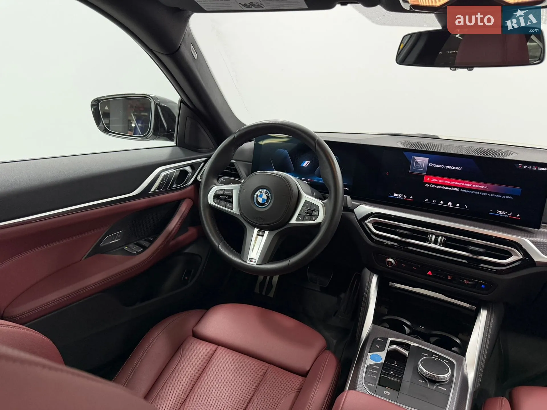2024 BMW i4 - мініатюра 19
