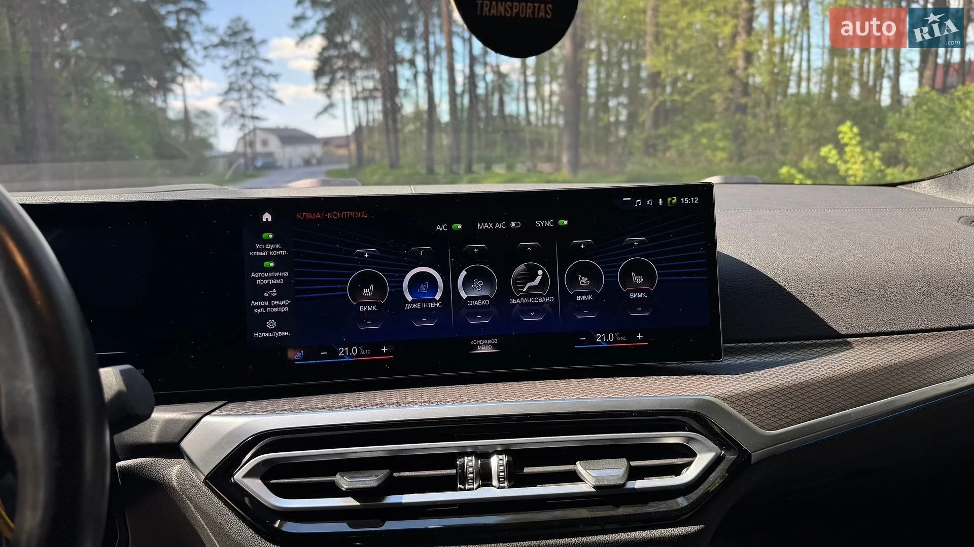 2022 BMW i4 - мініатюра 48