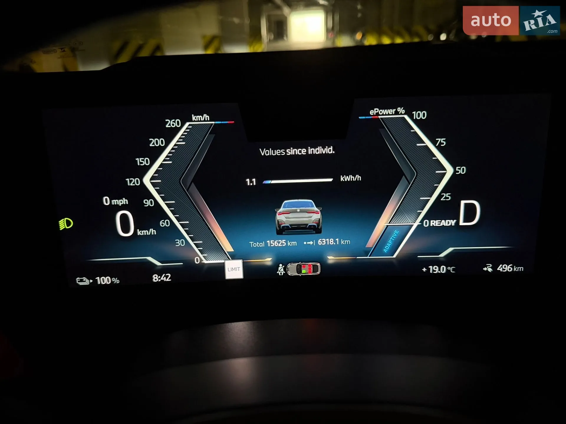 2024 BMW i4 - мініатюра 71