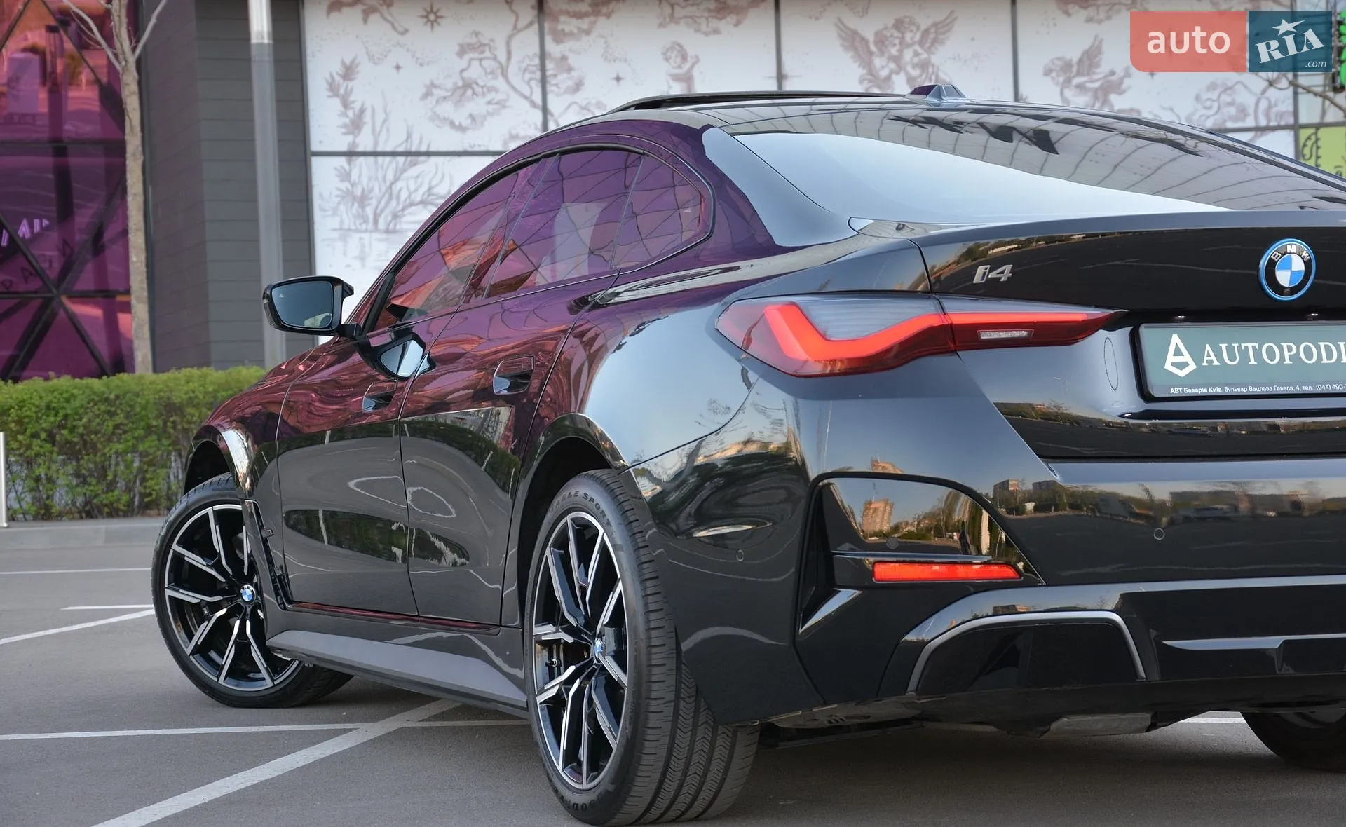2024 BMW i4 - мініатюра 12