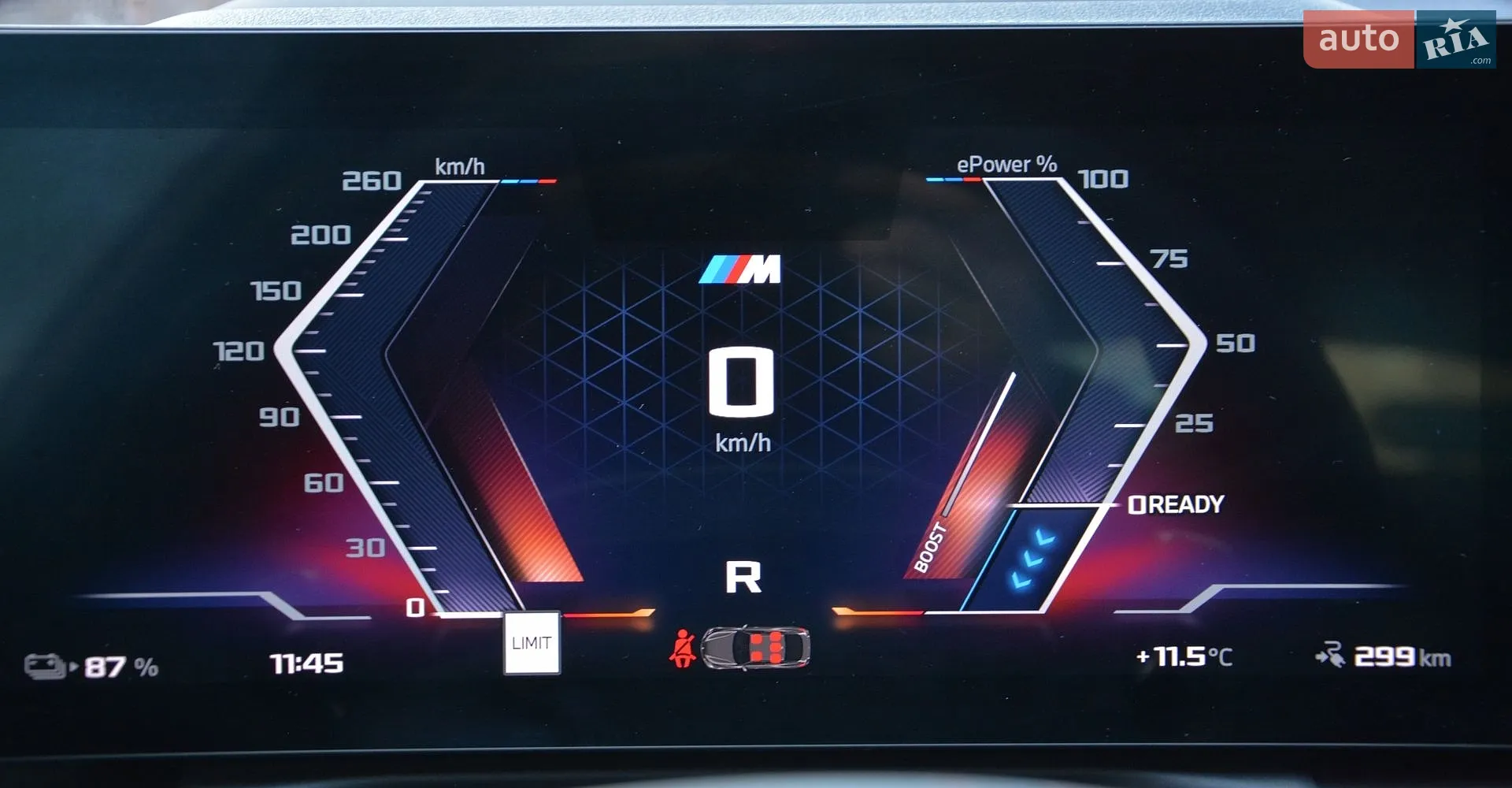 2024 BMW i4 - мініатюра 34