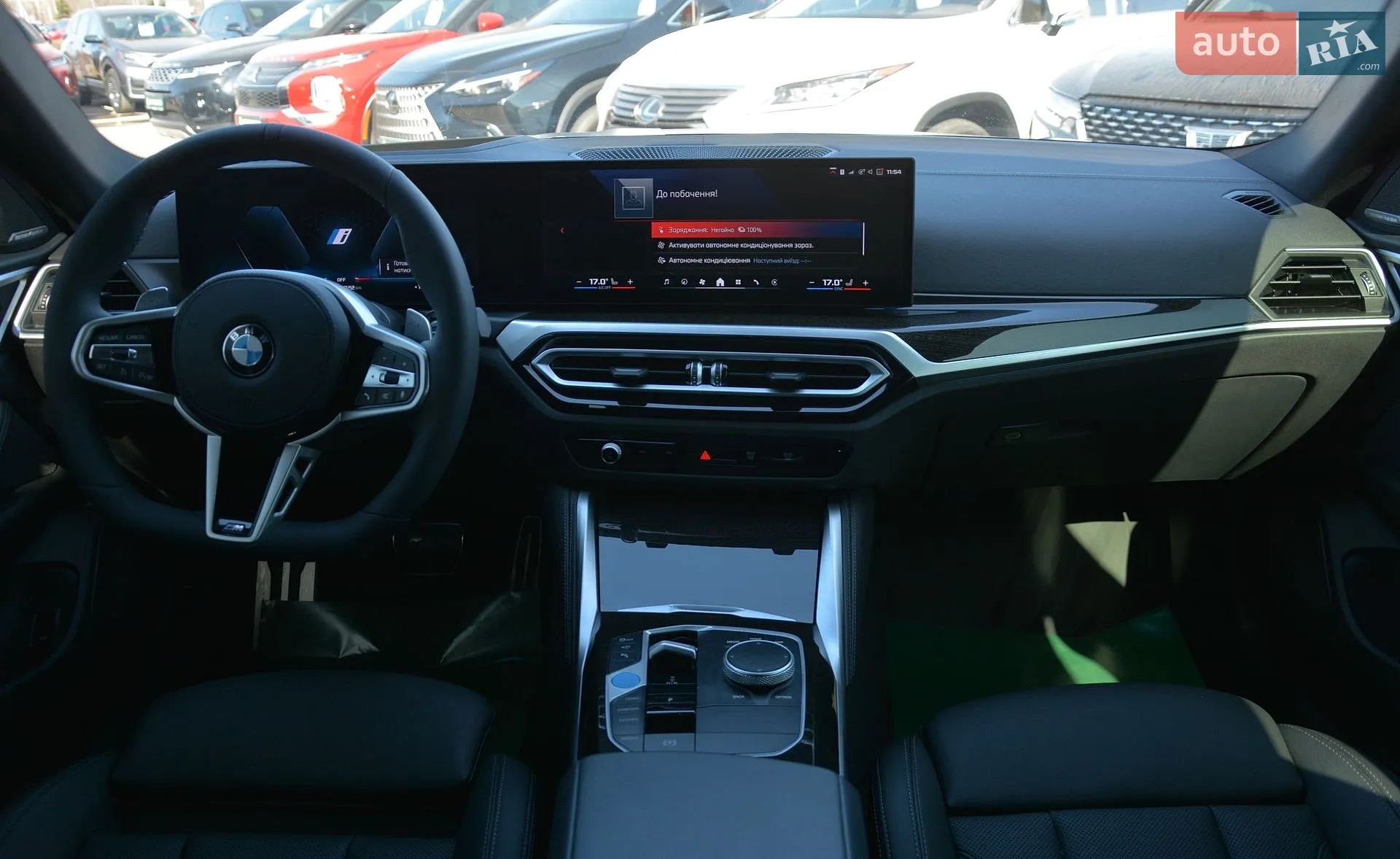 2024 BMW i4 - мініатюра 40