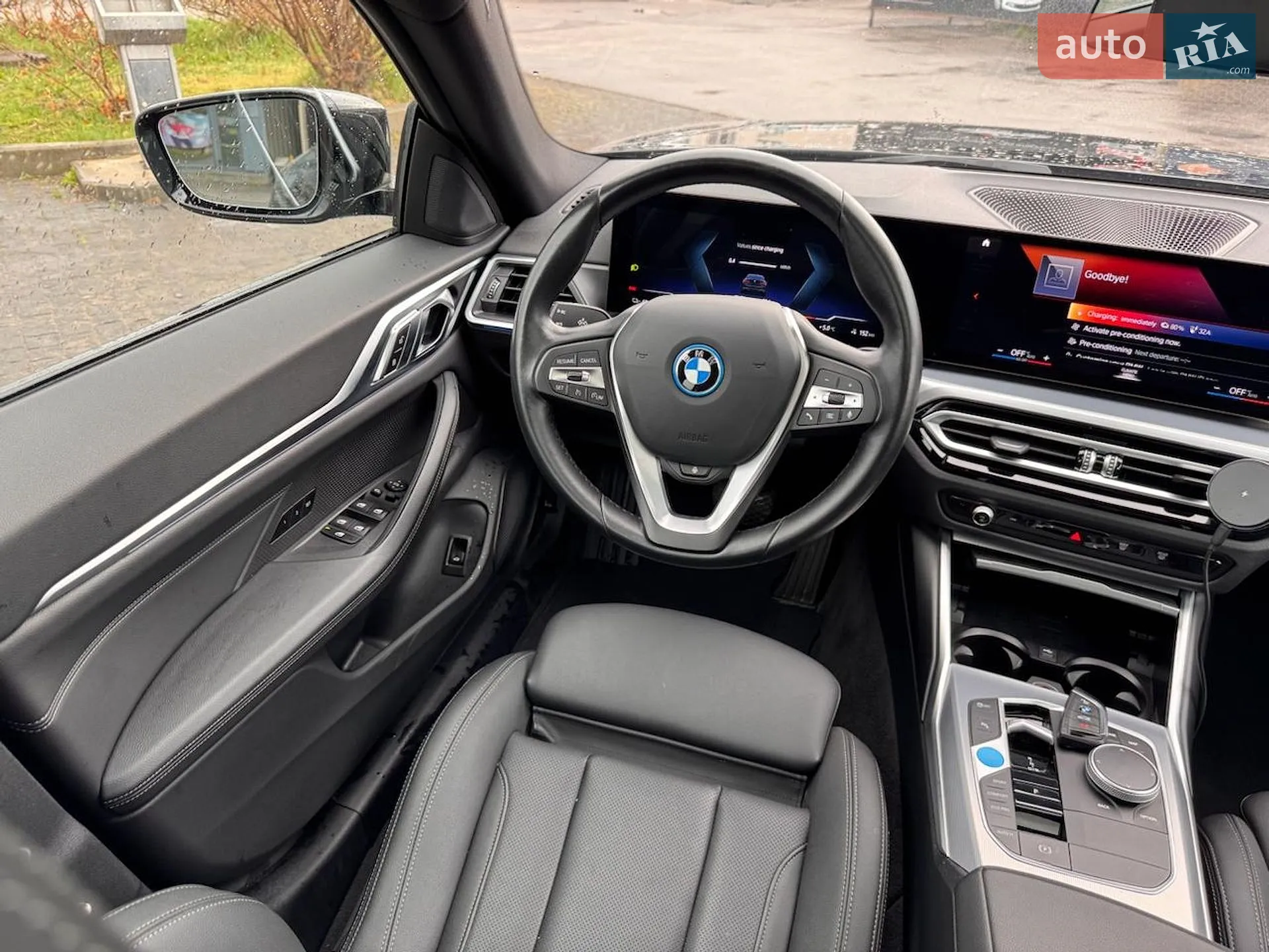 2023 BMW i4 - мініатюра 2