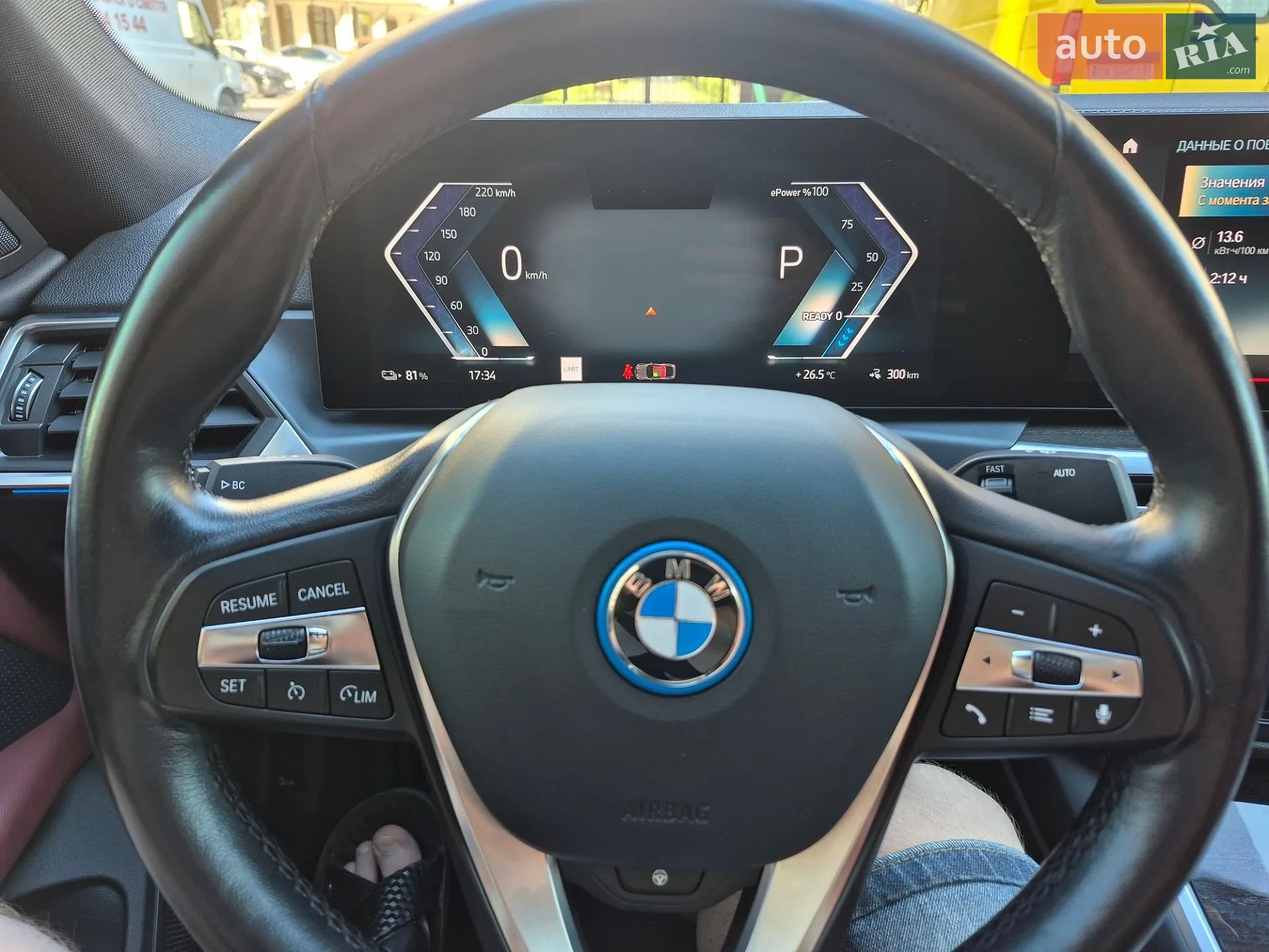 2023 BMW i4 - мініатюра 32