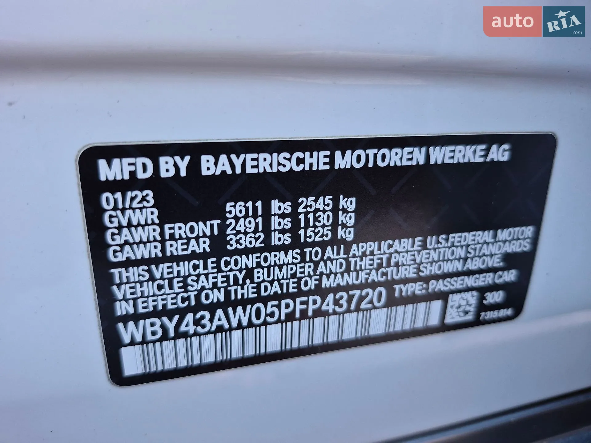 2023 BMW i4 - мініатюра 45