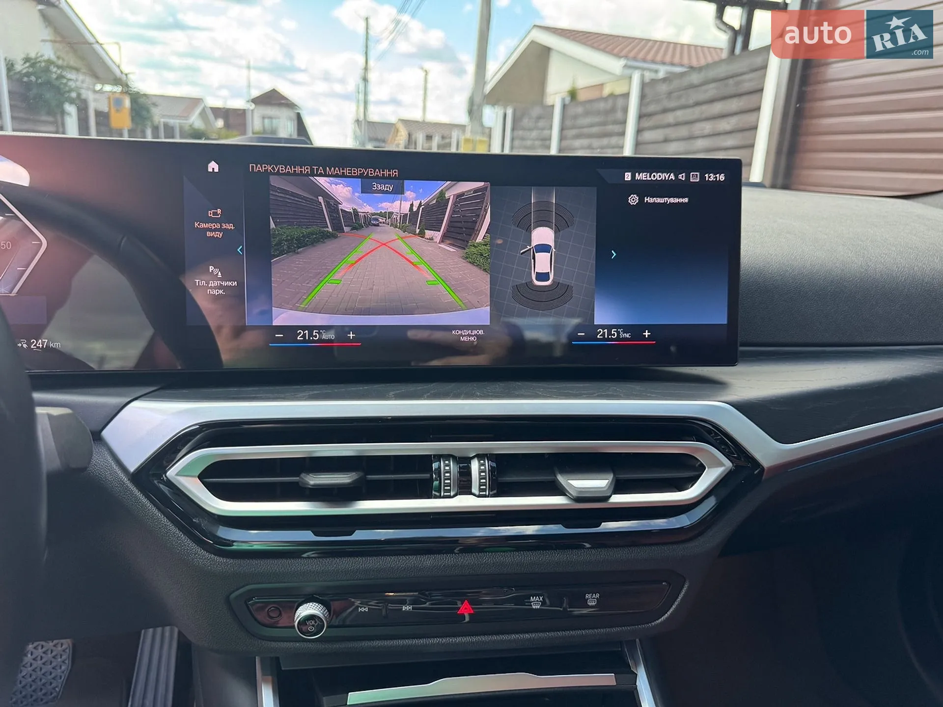 2022 BMW i4 - мініатюра 20