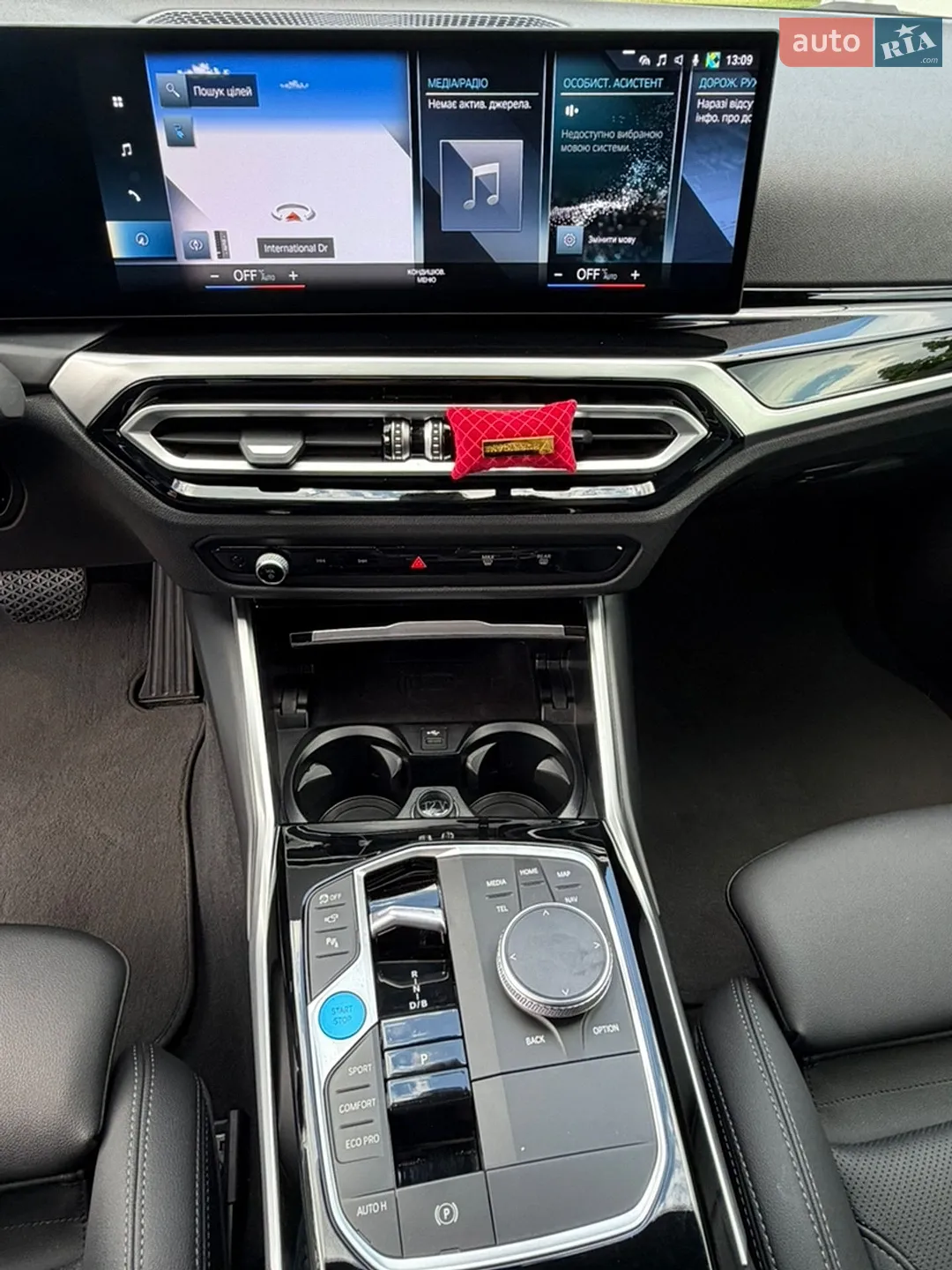 2023 BMW i4 - мініатюра 19