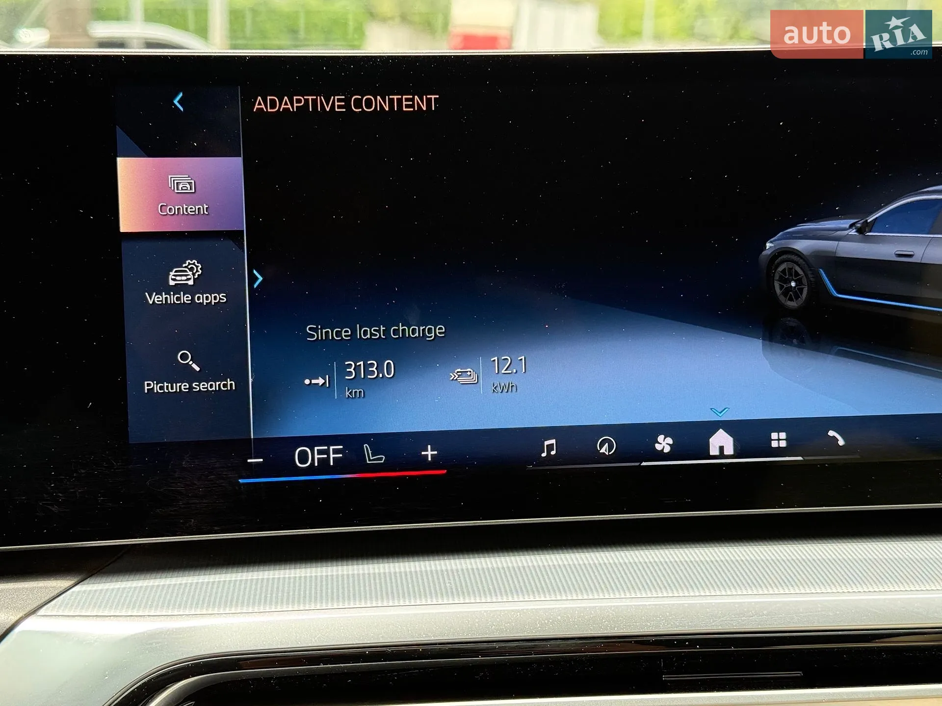 2024 BMW i4 - мініатюра 25