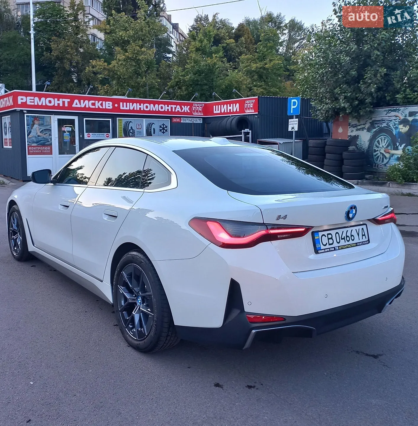 2023 BMW i4 - мініатюра 10