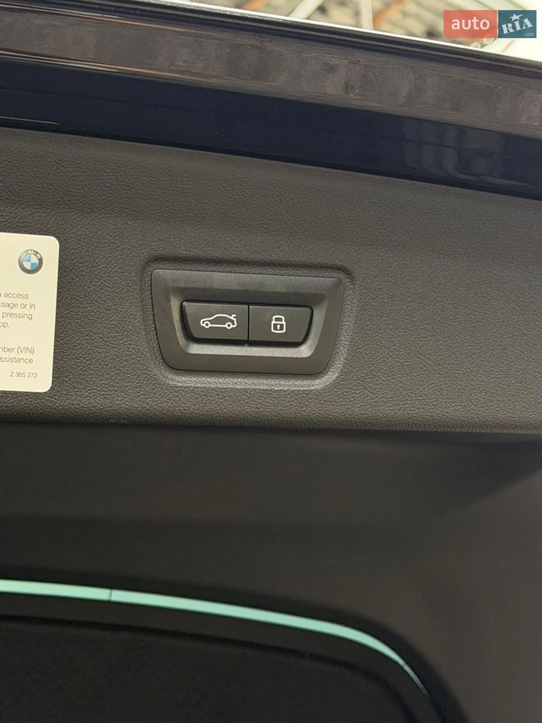 2024 BMW i4 - мініатюра 47