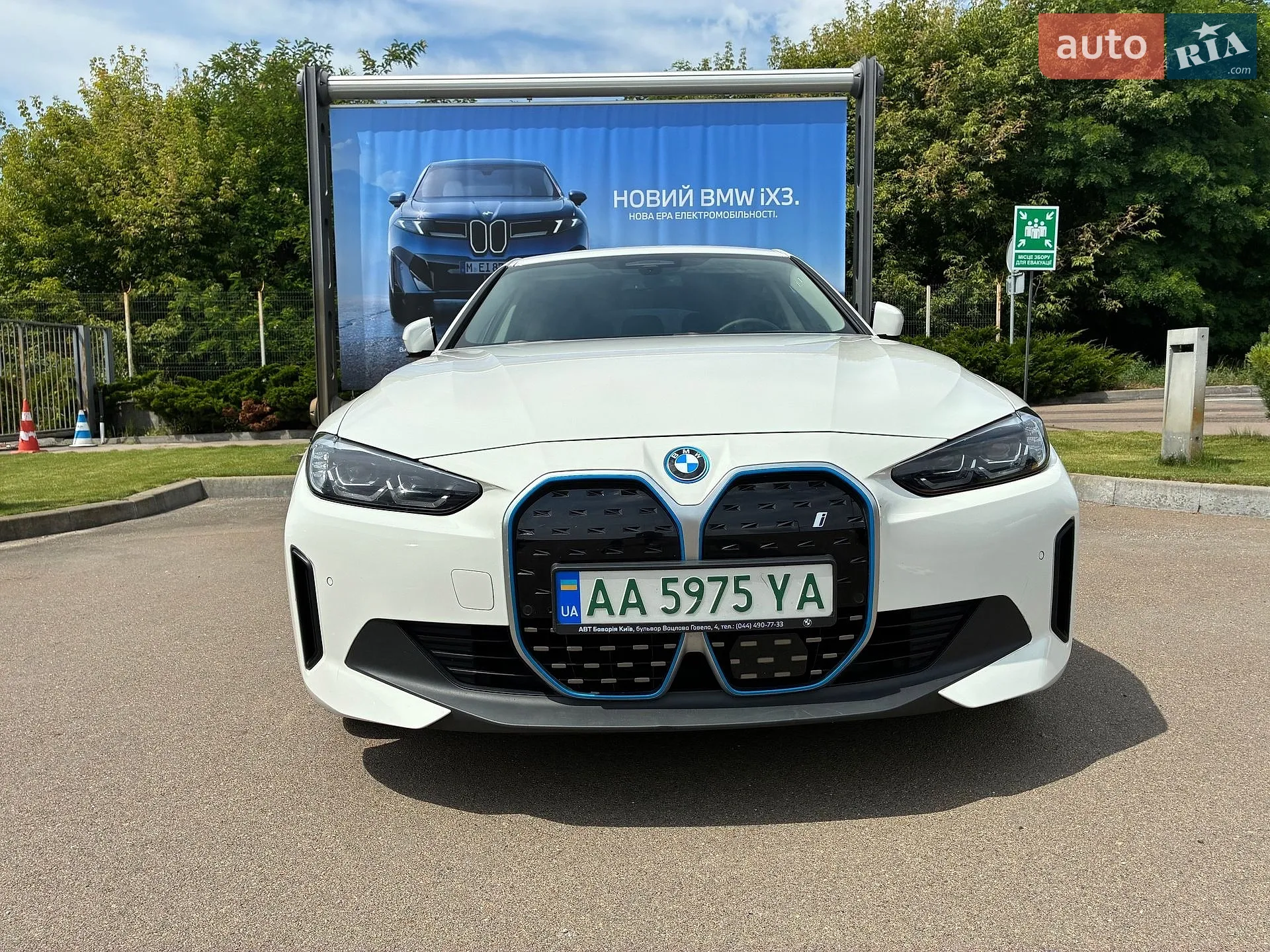2022 BMW i4 - мініатюра 3