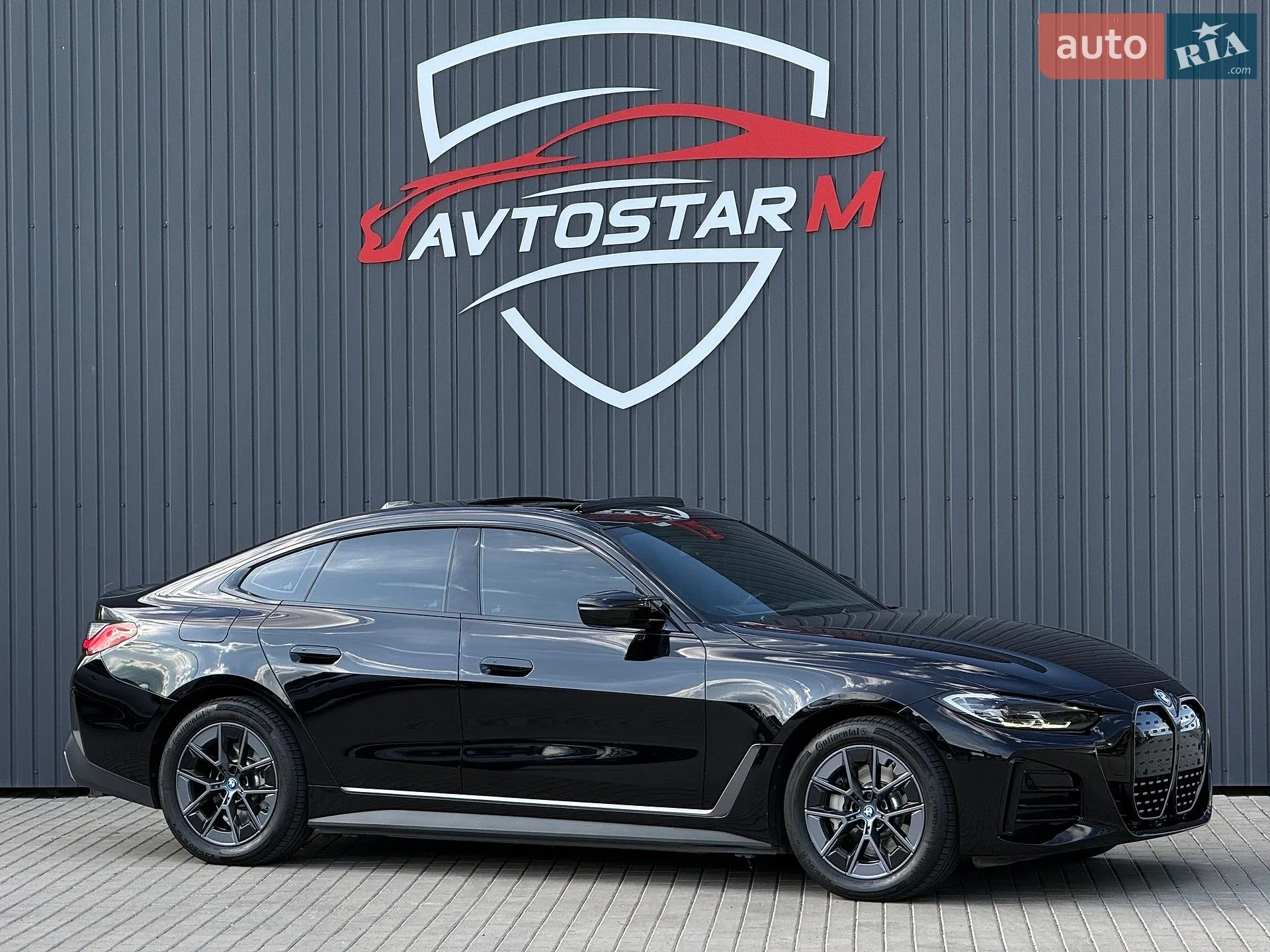 2023 BMW i4 - мініатюра 10