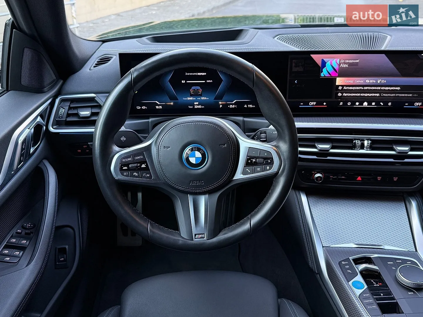 2023 BMW i4 - мініатюра 13