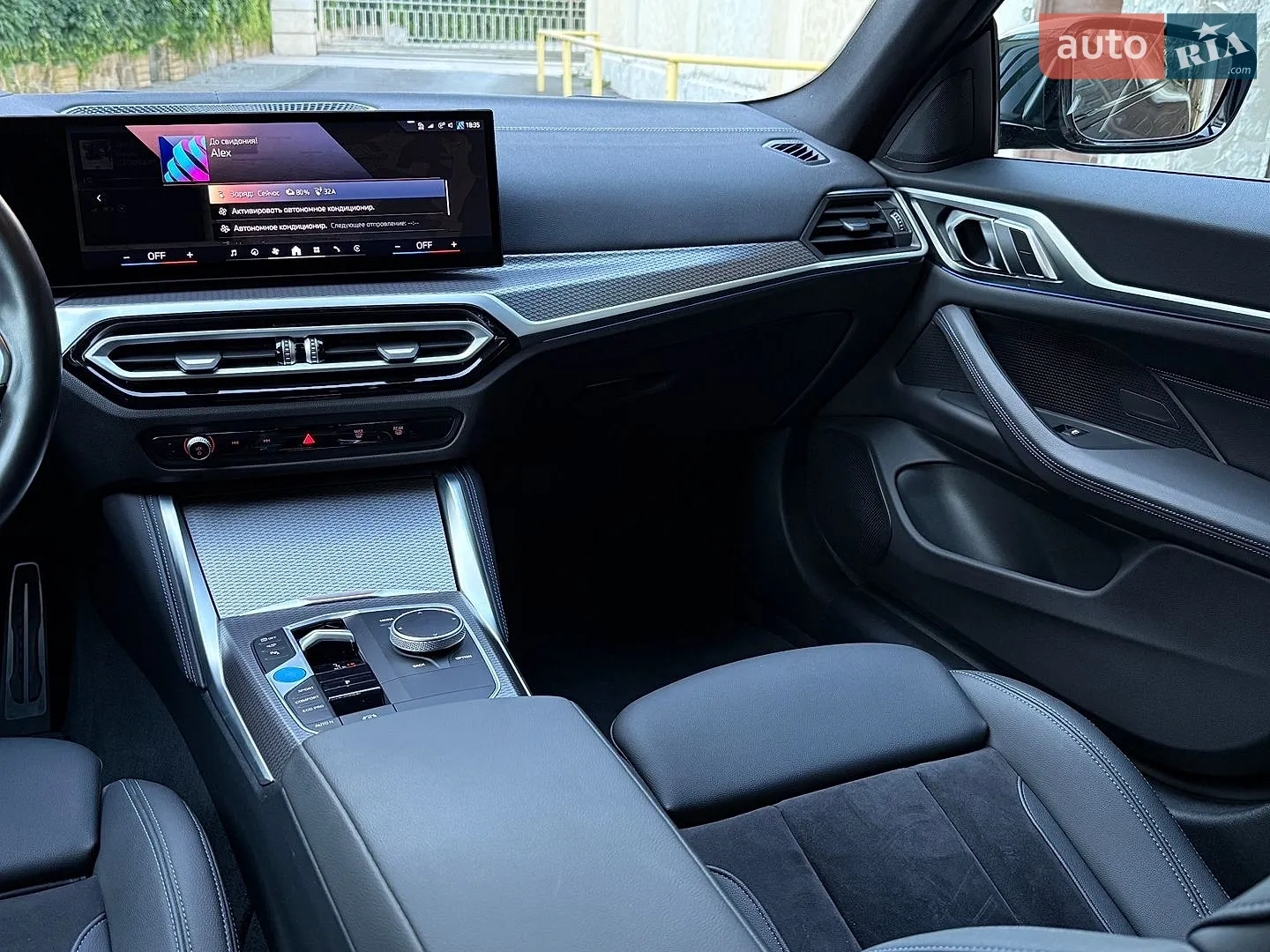 2023 BMW i4 - мініатюра 15
