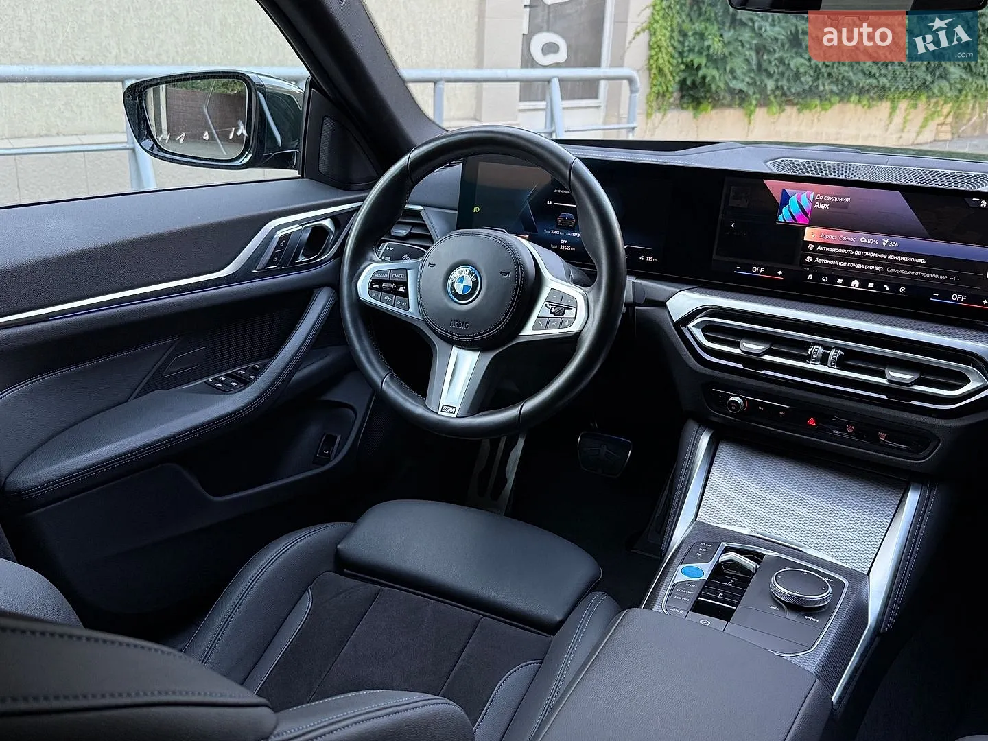 2023 BMW i4 - мініатюра 16
