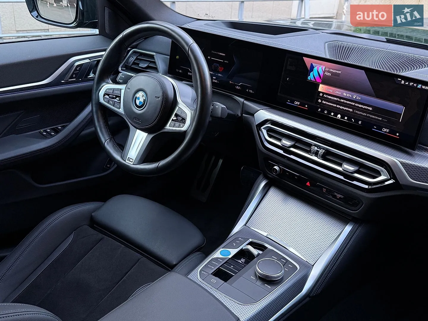 2023 BMW i4 - мініатюра 17