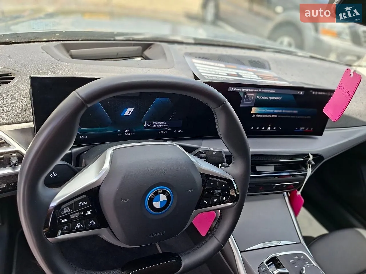 2025 BMW i4 - мініатюра 45